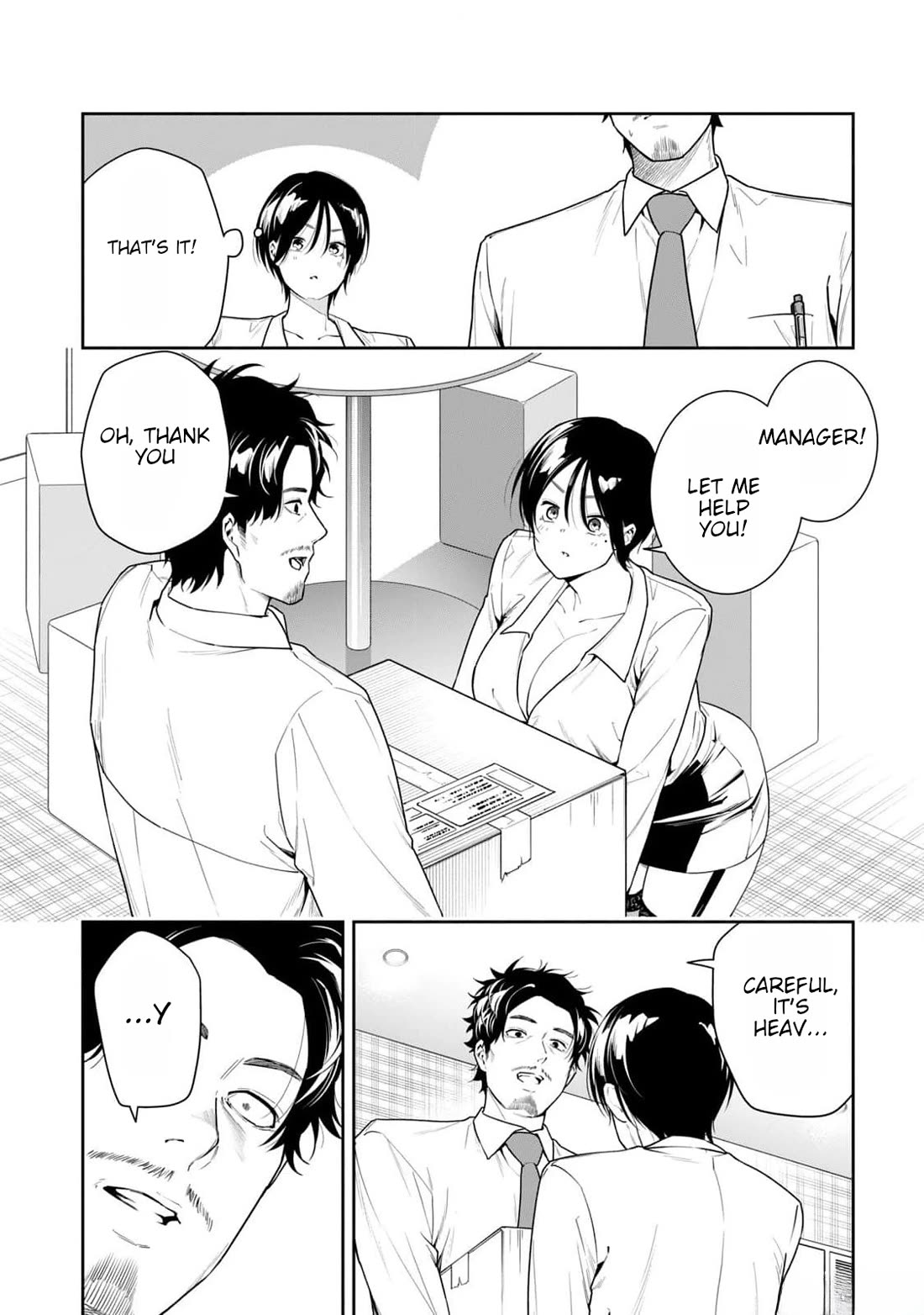 Anan-san Wants to Combine Within 3 Seconds of Meeting! chapter 15 page 6