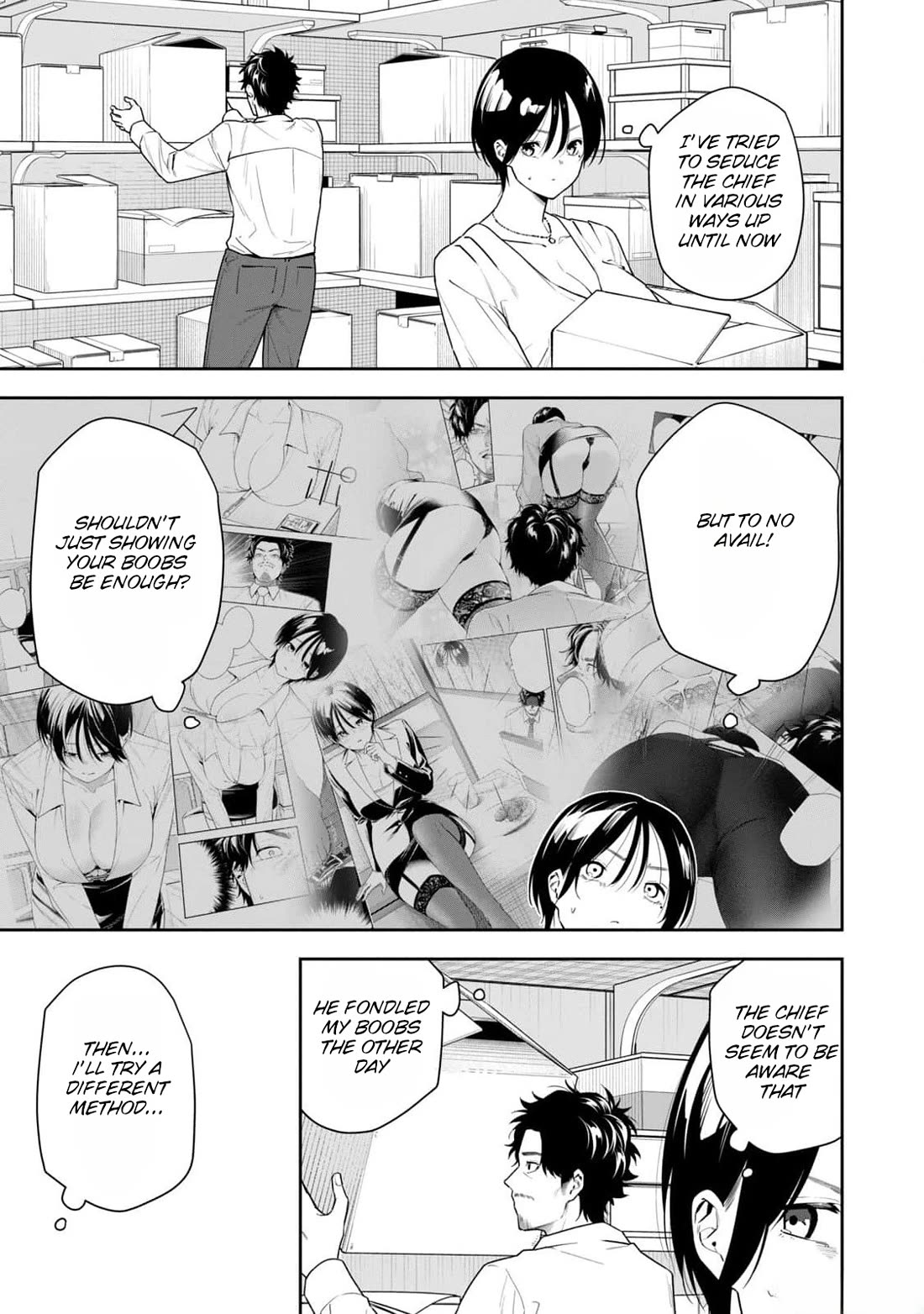 Anan-san Wants to Combine Within 3 Seconds of Meeting! chapter 16 page 1