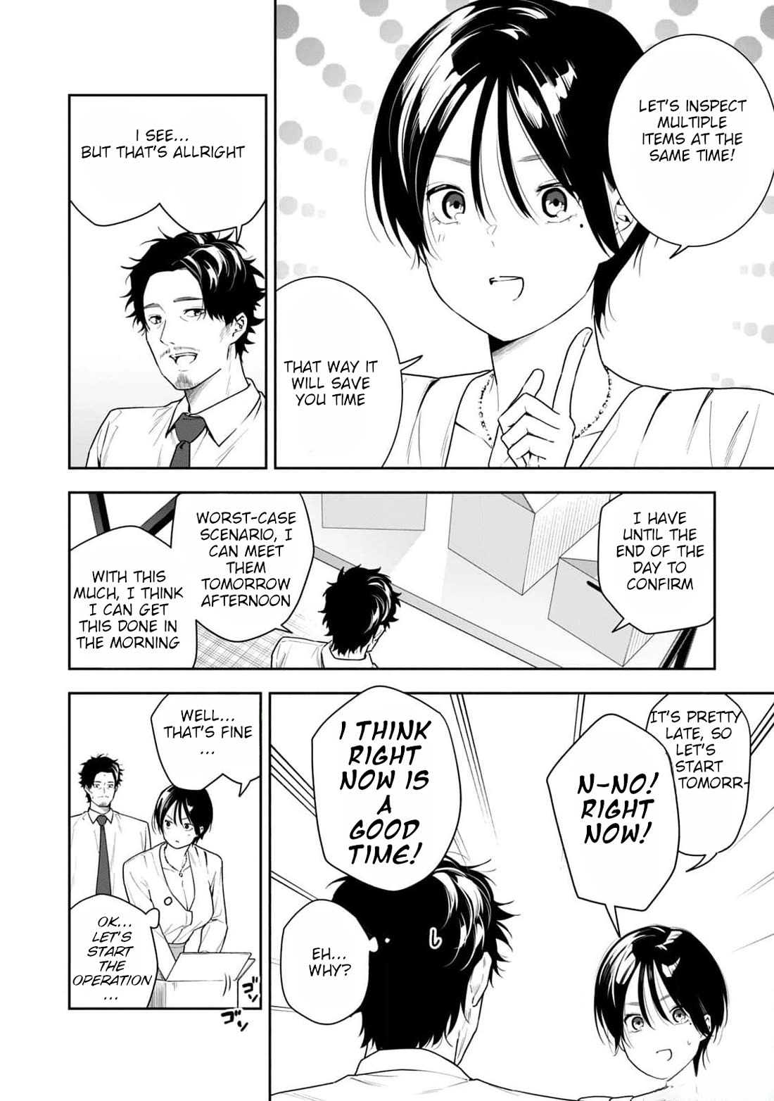 Anan-san Wants to Combine Within 3 Seconds of Meeting! chapter 16 page 4