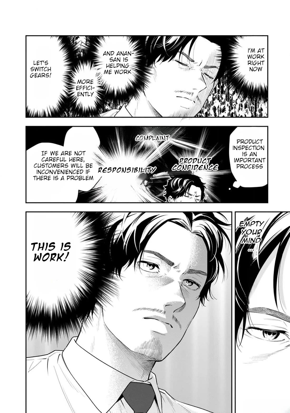 Anan-san Wants to Combine Within 3 Seconds of Meeting! chapter 16 page 8