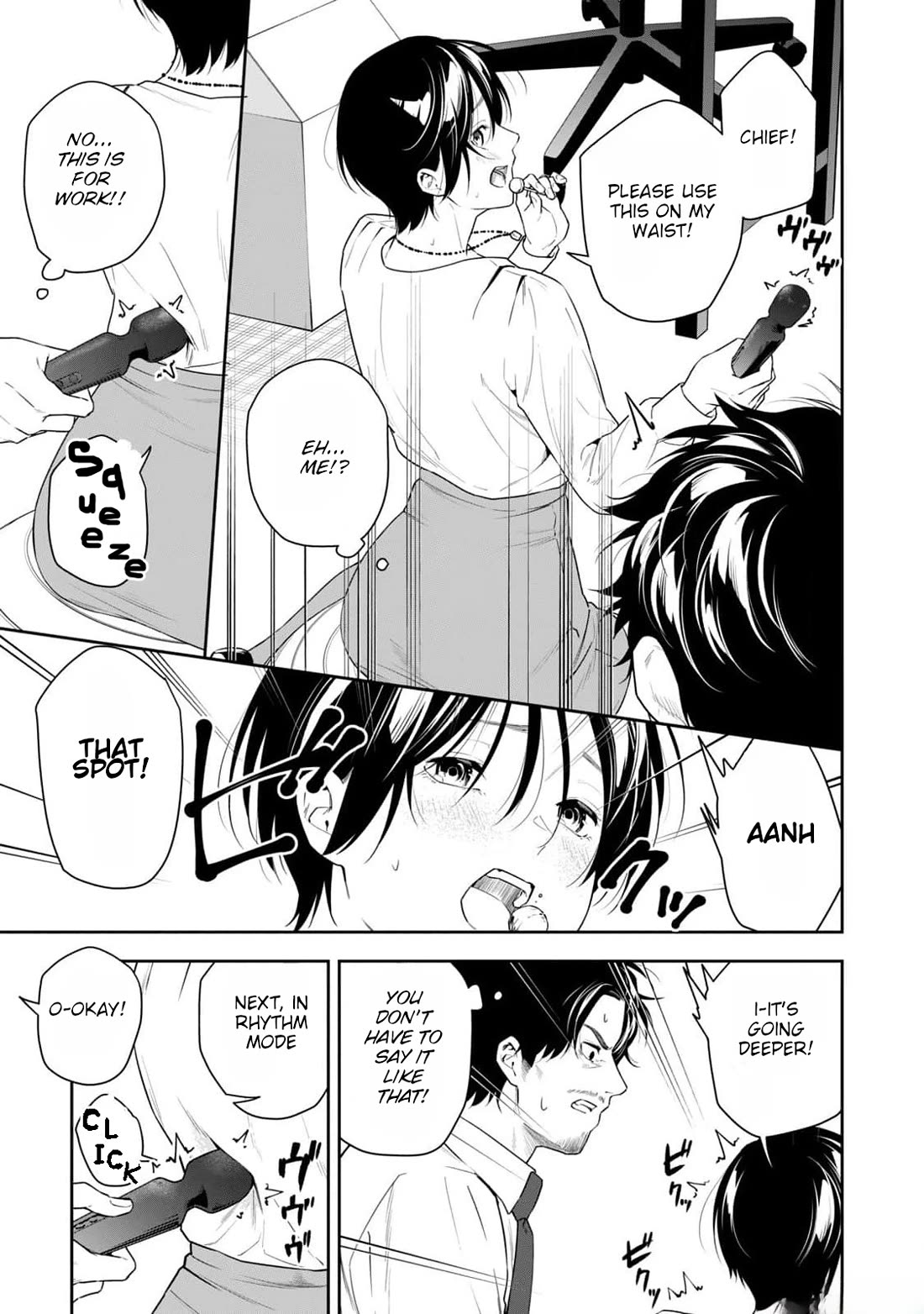 Anan-san Wants to Combine Within 3 Seconds of Meeting! chapter 16 page 9