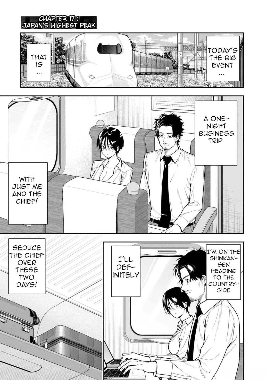 Anan-san Wants to Combine Within 3 Seconds of Meeting! chapter 17 page 1