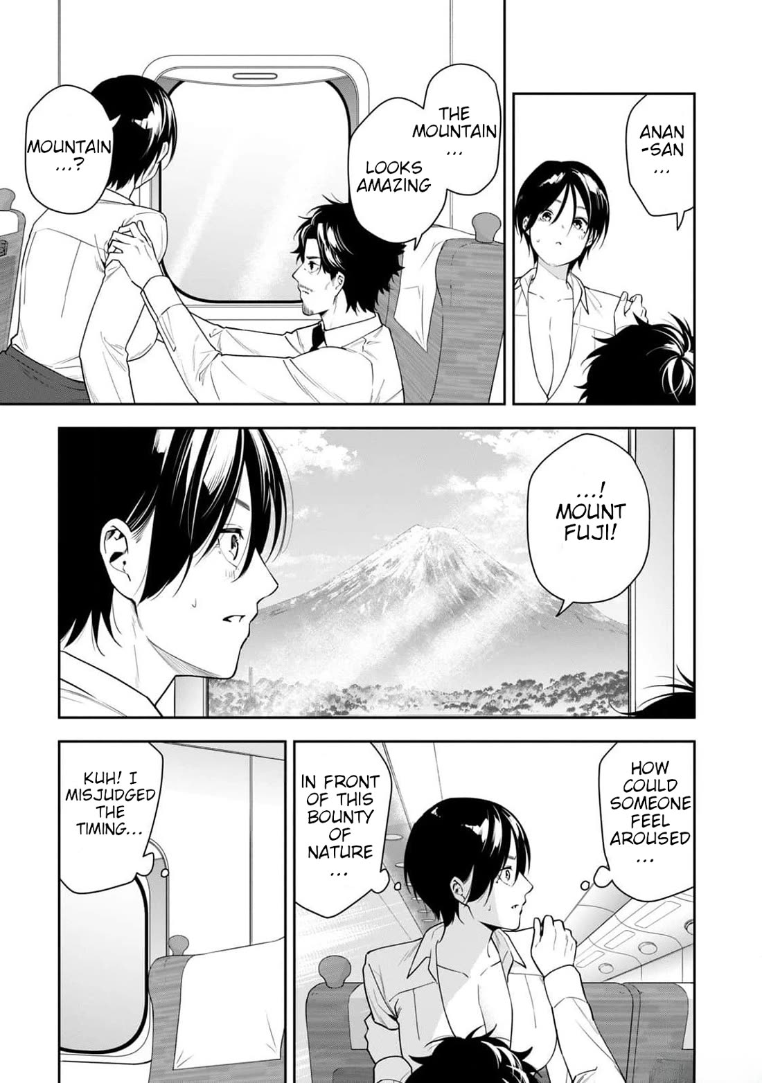 Anan-san Wants to Combine Within 3 Seconds of Meeting! chapter 17 page 11