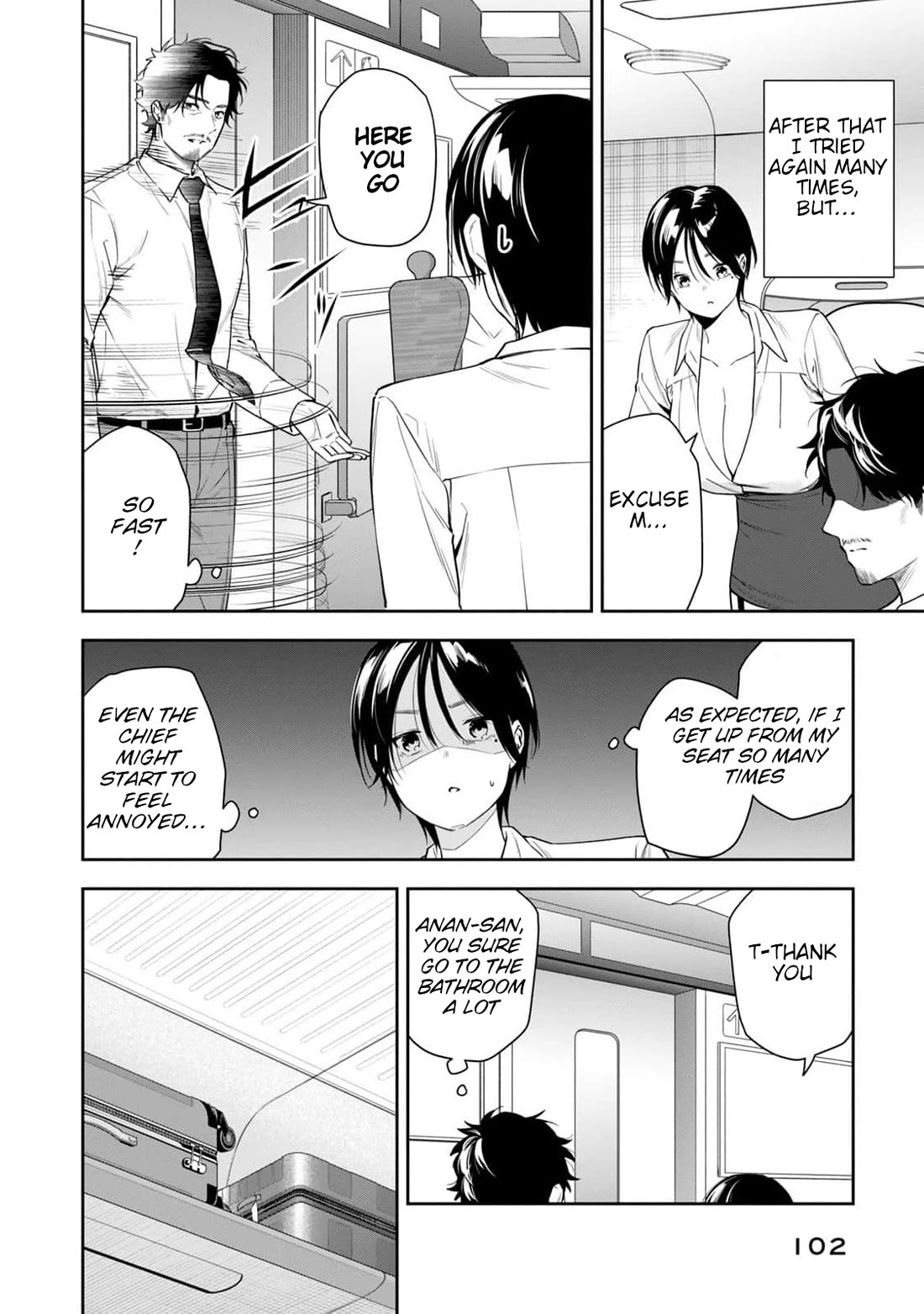 Anan-san Wants to Combine Within 3 Seconds of Meeting! chapter 17 page 12