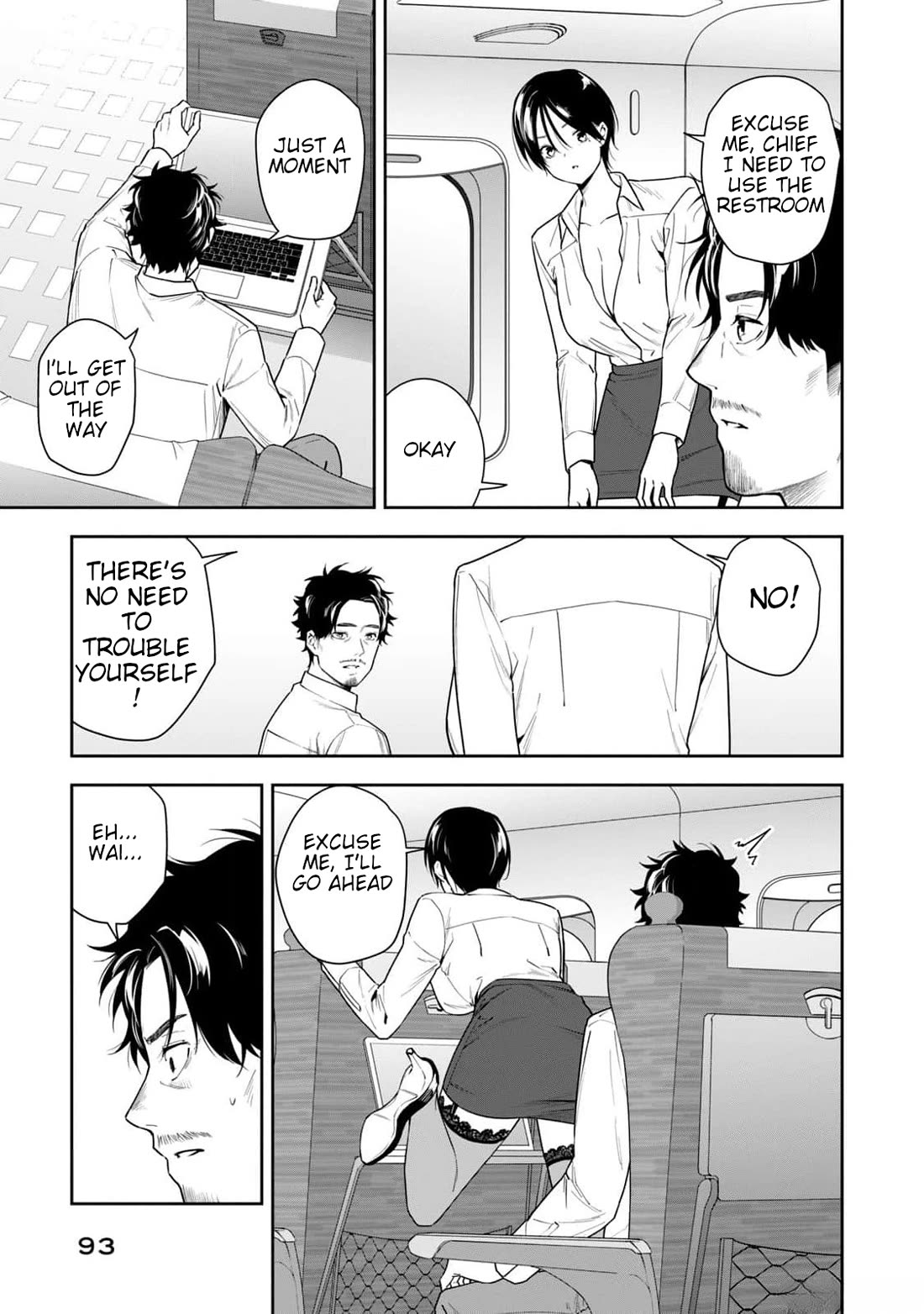Anan-san Wants to Combine Within 3 Seconds of Meeting! chapter 17 page 3