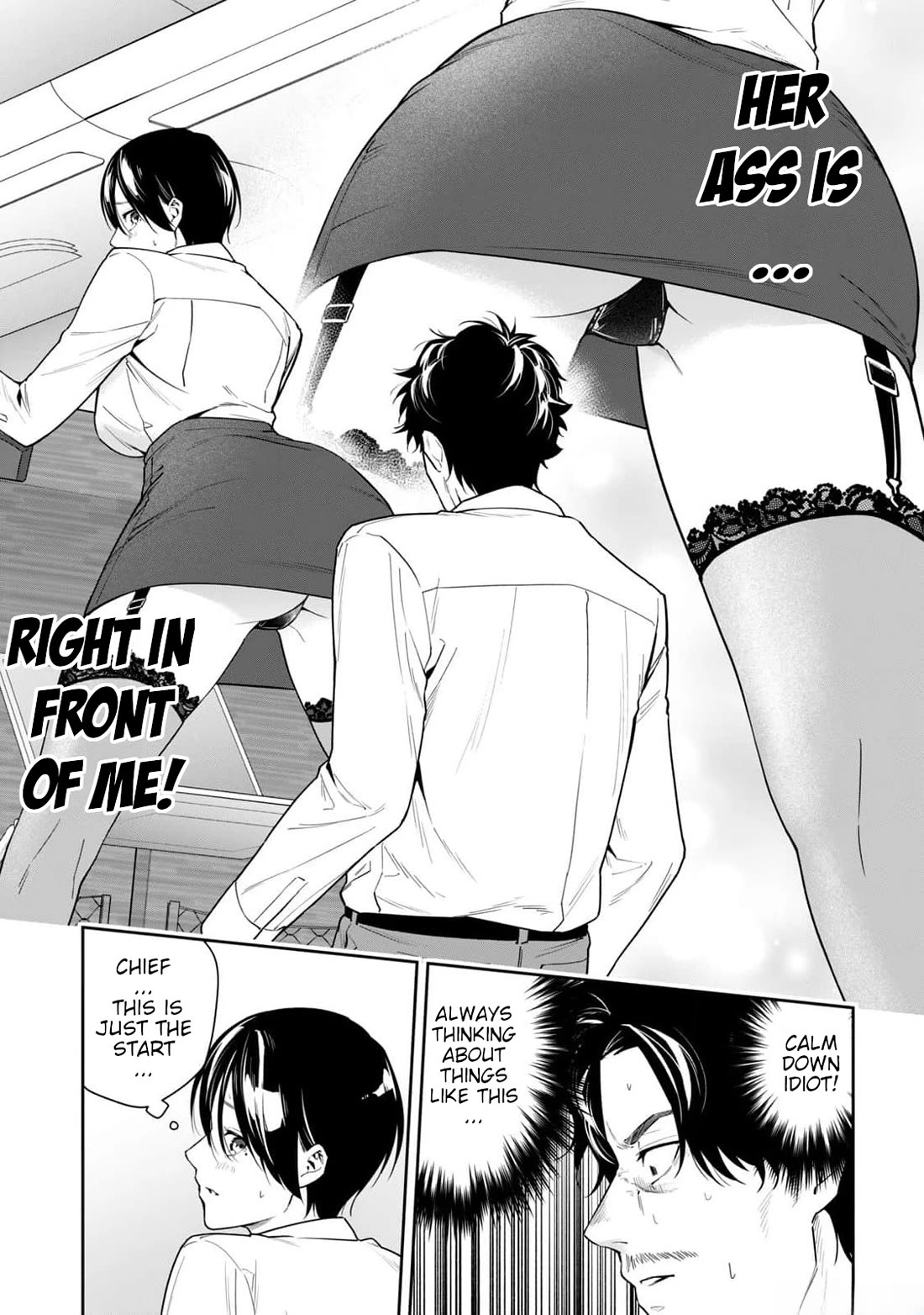 Anan-san Wants to Combine Within 3 Seconds of Meeting! chapter 17 page 4