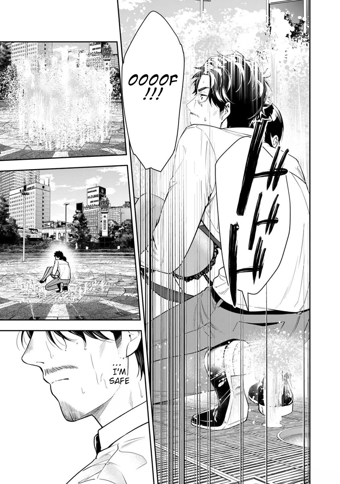 Anan-san Wants to Combine Within 3 Seconds of Meeting! chapter 18 page 11