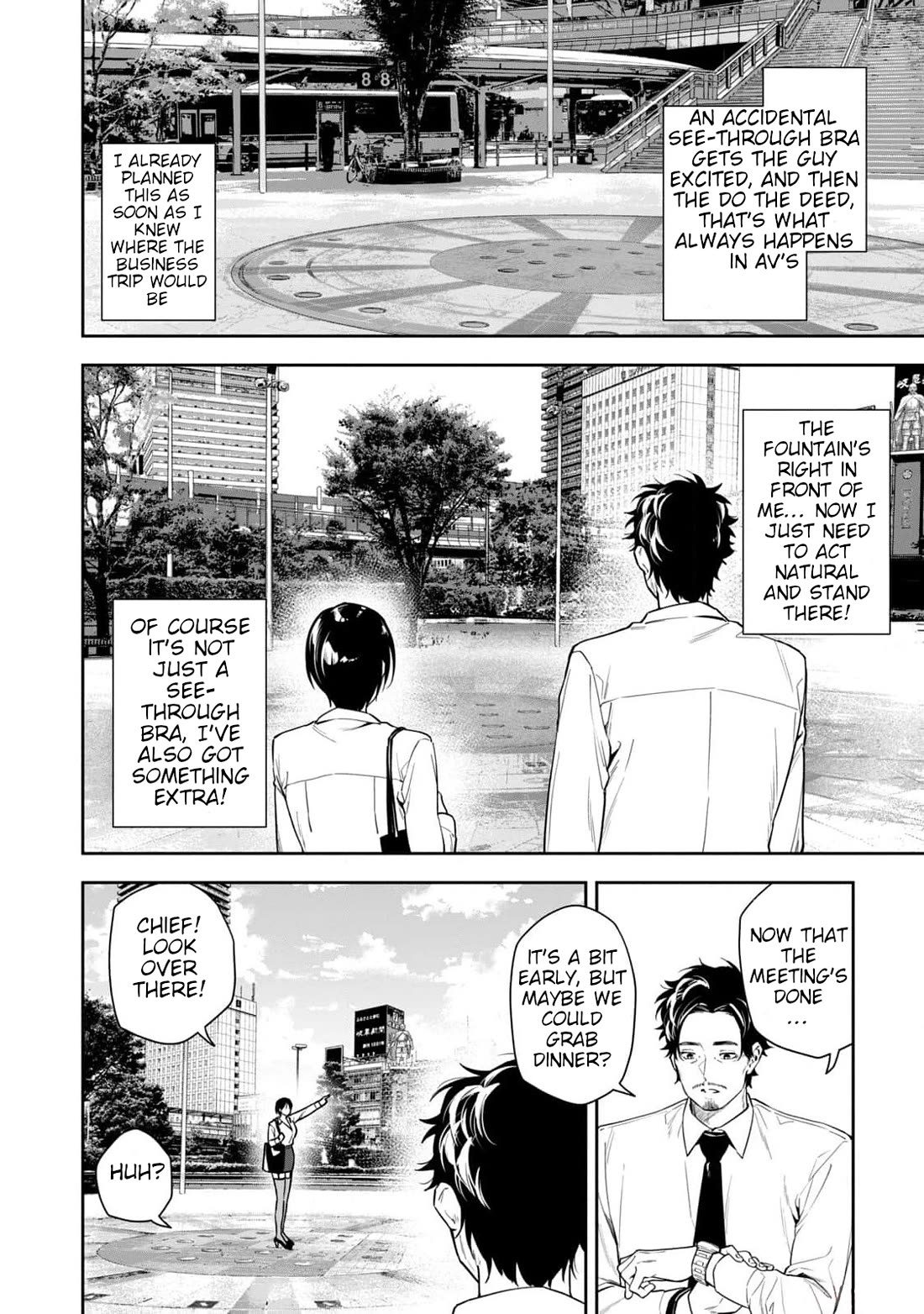 Anan-san Wants to Combine Within 3 Seconds of Meeting! chapter 18 page 2