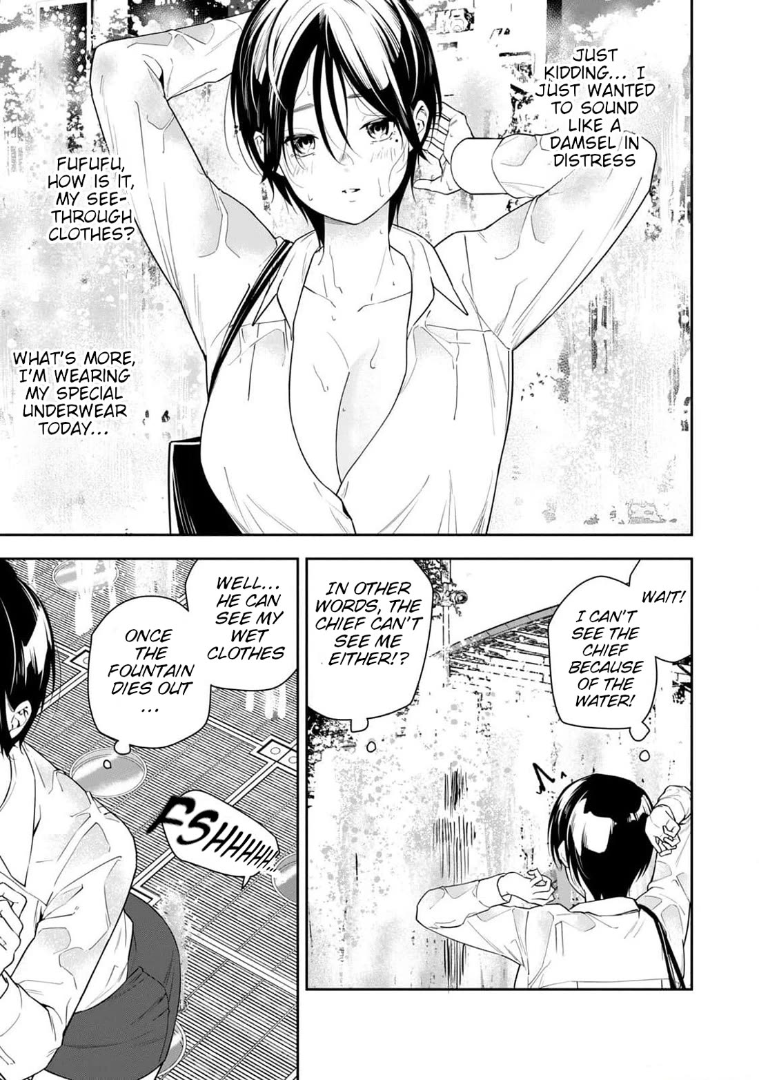 Anan-san Wants to Combine Within 3 Seconds of Meeting! chapter 18 page 5