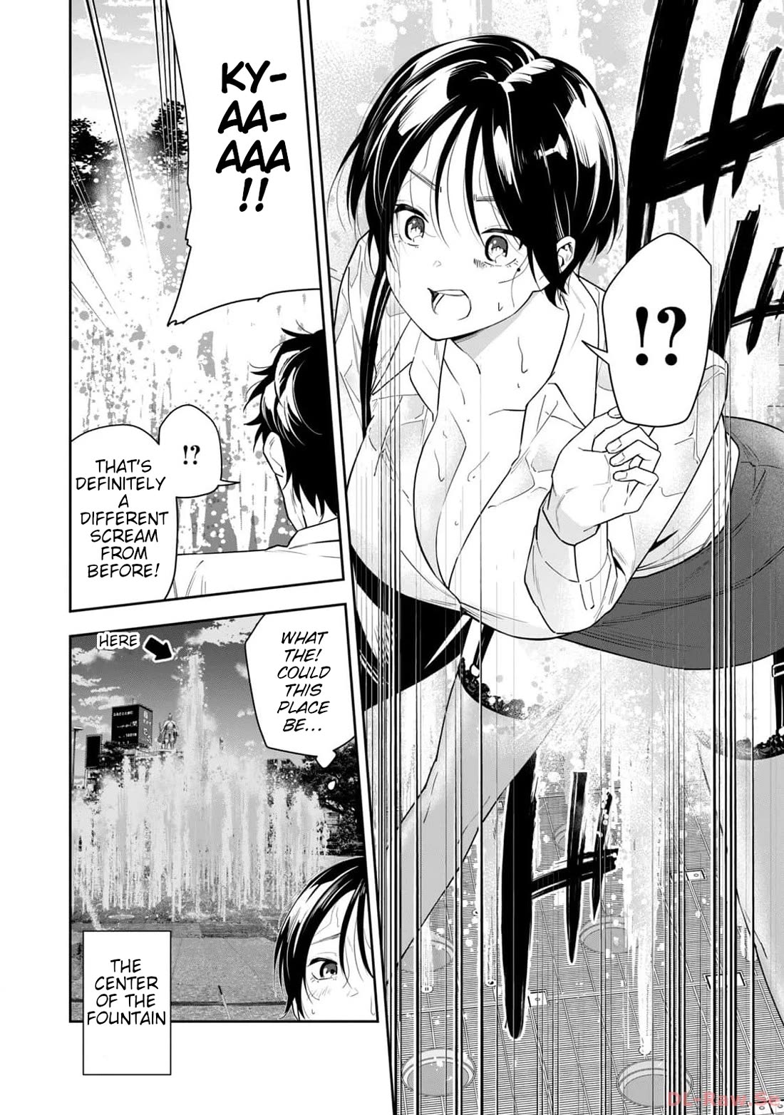 Anan-san Wants to Combine Within 3 Seconds of Meeting! chapter 18 page 6