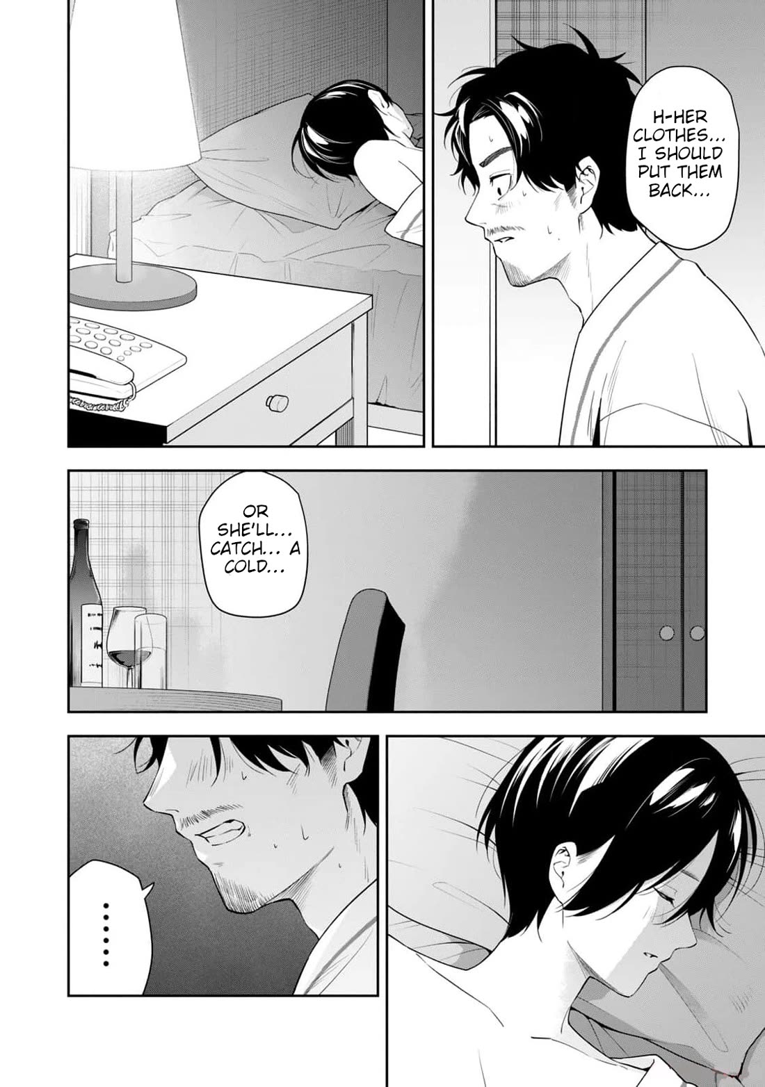 Anan-san Wants to Combine Within 3 Seconds of Meeting! chapter 19 page 10