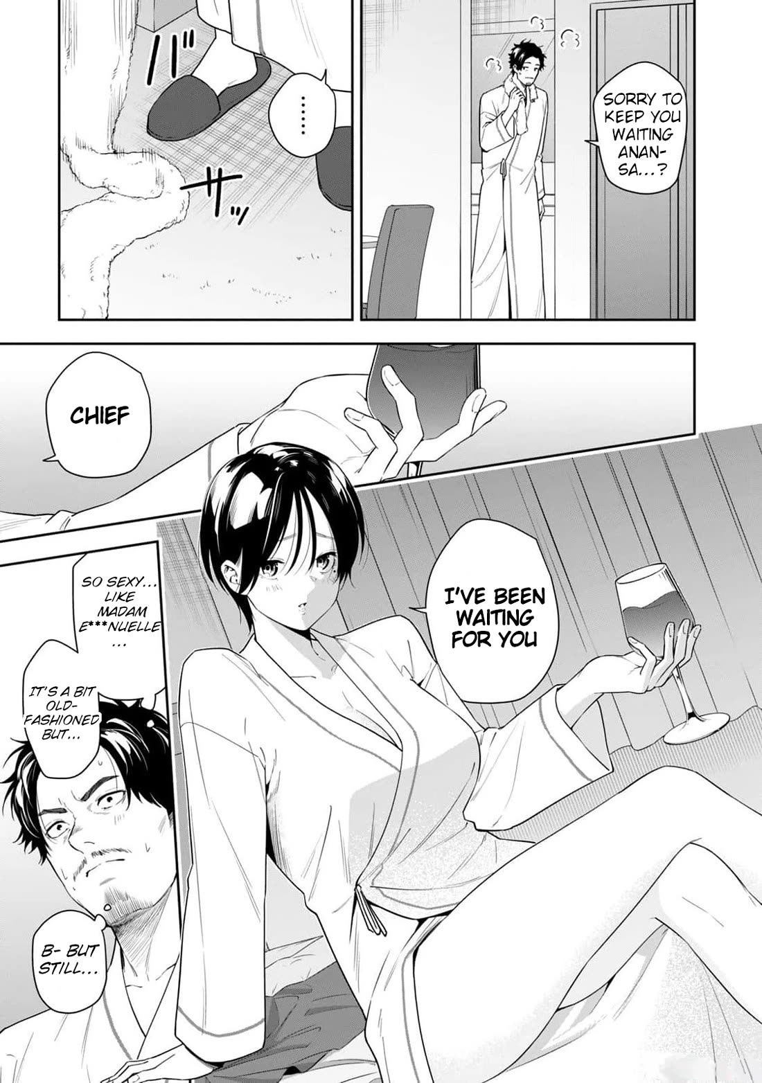 Anan-san Wants to Combine Within 3 Seconds of Meeting! chapter 19 page 3