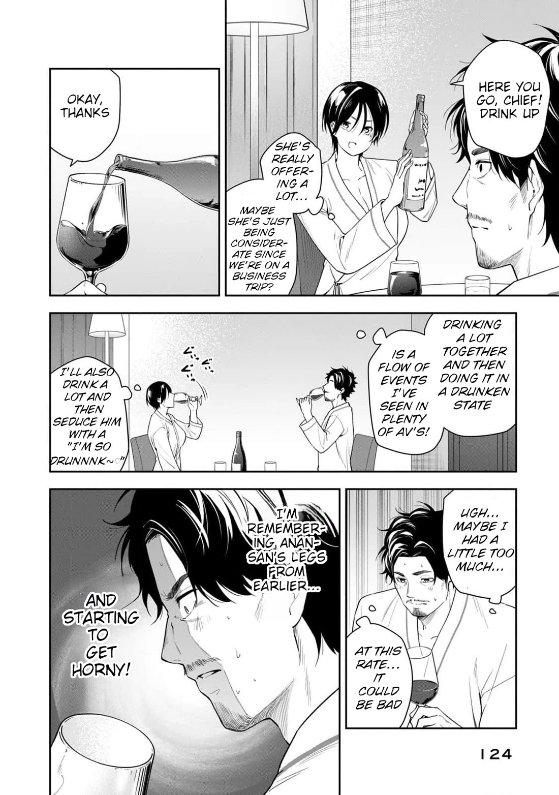 Anan-san Wants to Combine Within 3 Seconds of Meeting! chapter 19 page 6