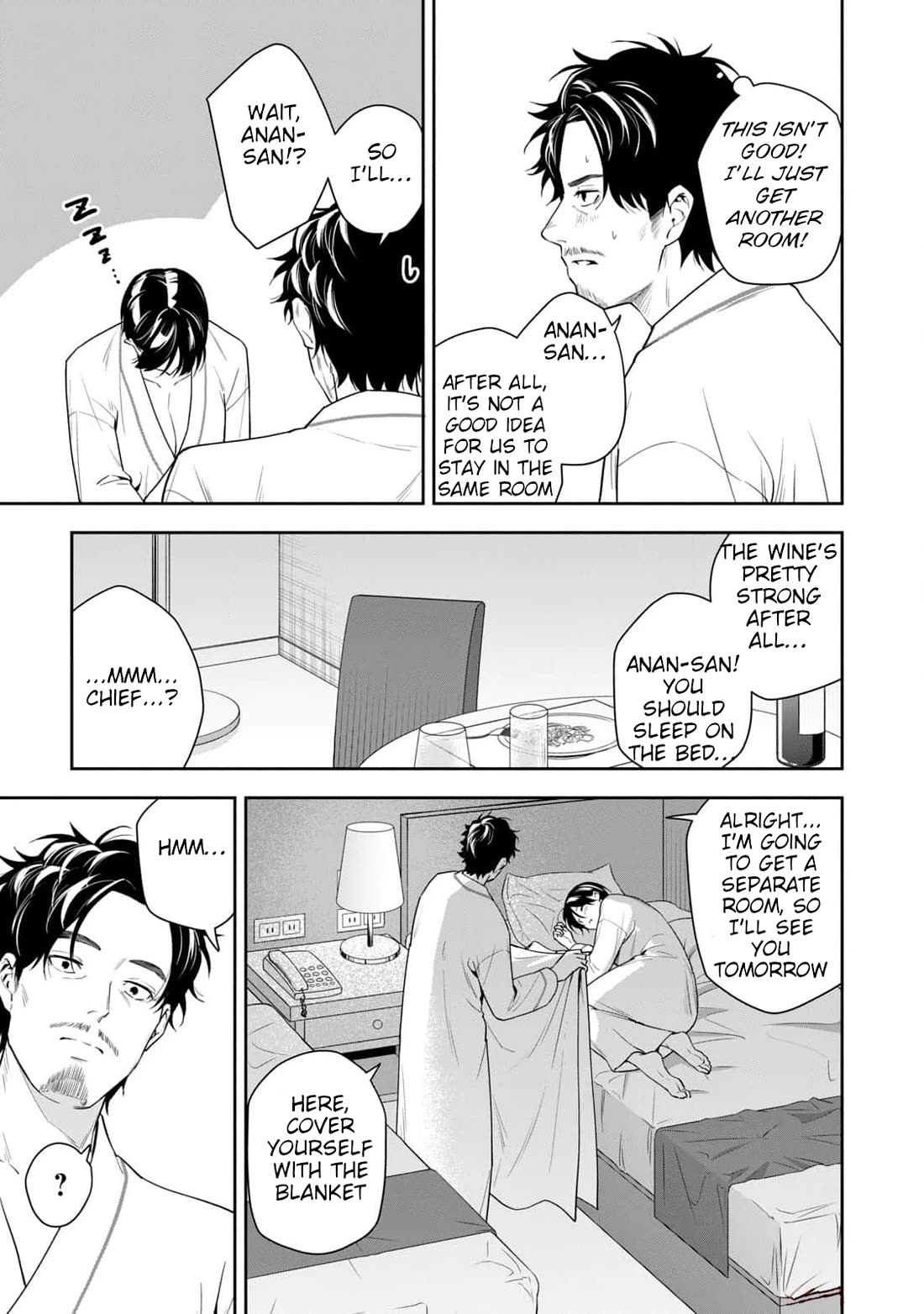 Anan-san Wants to Combine Within 3 Seconds of Meeting! chapter 19 page 7