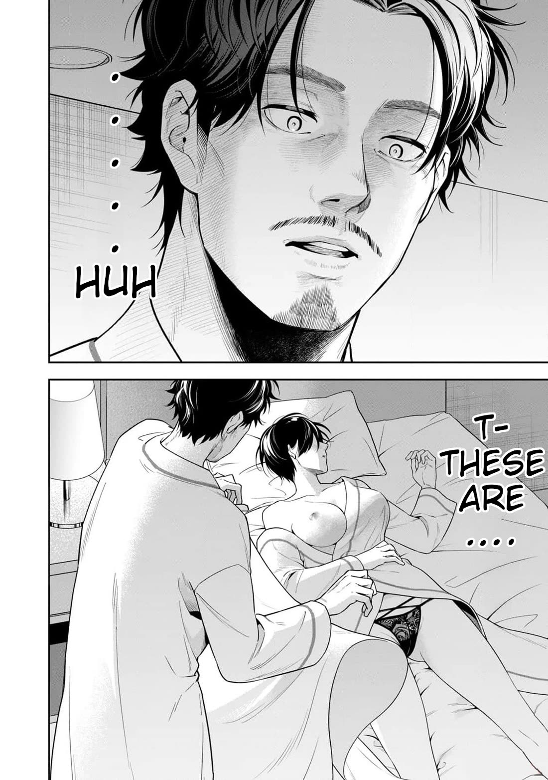 Anan-san Wants to Combine Within 3 Seconds of Meeting! chapter 19 page 8