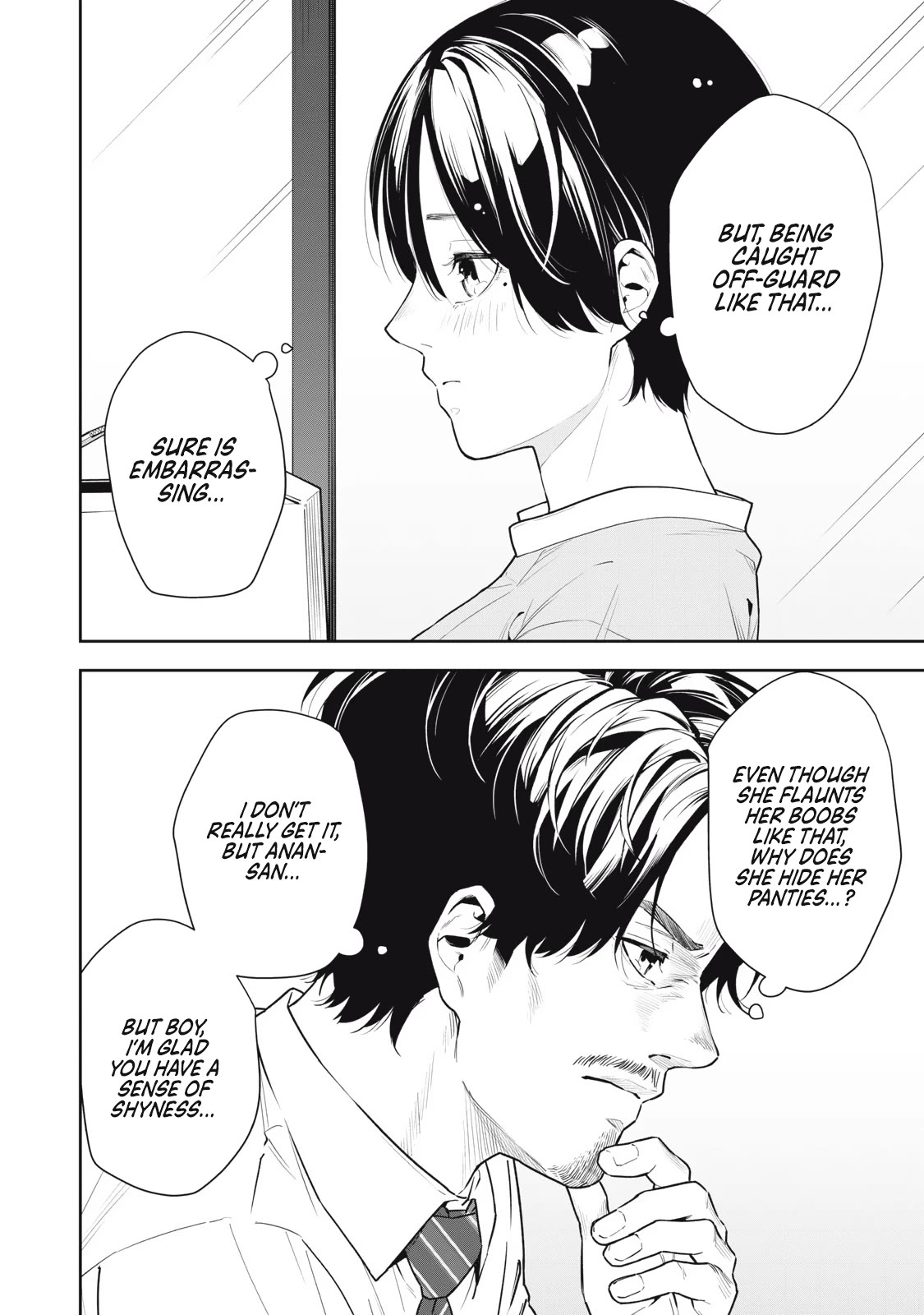 Anan-san Wants to Combine Within 3 Seconds of Meeting! chapter 2 page 14