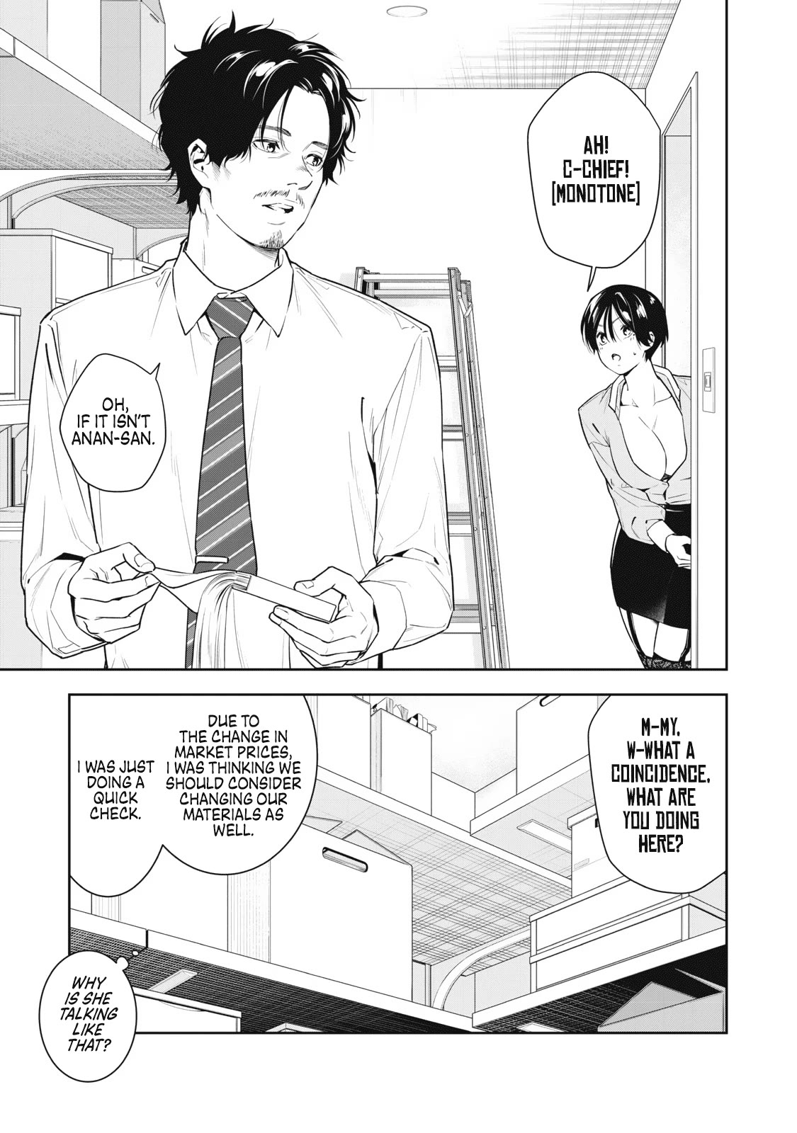 Anan-san Wants to Combine Within 3 Seconds of Meeting! chapter 2 page 3
