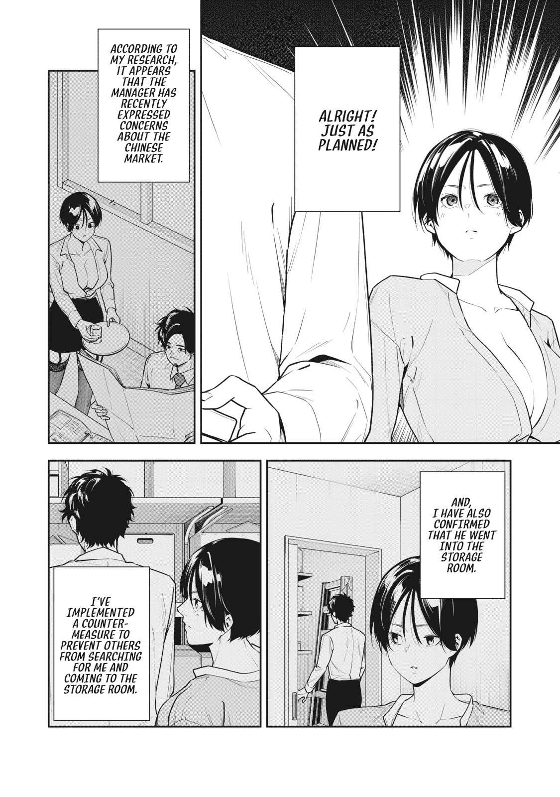 Anan-san Wants to Combine Within 3 Seconds of Meeting! chapter 2 page 4
