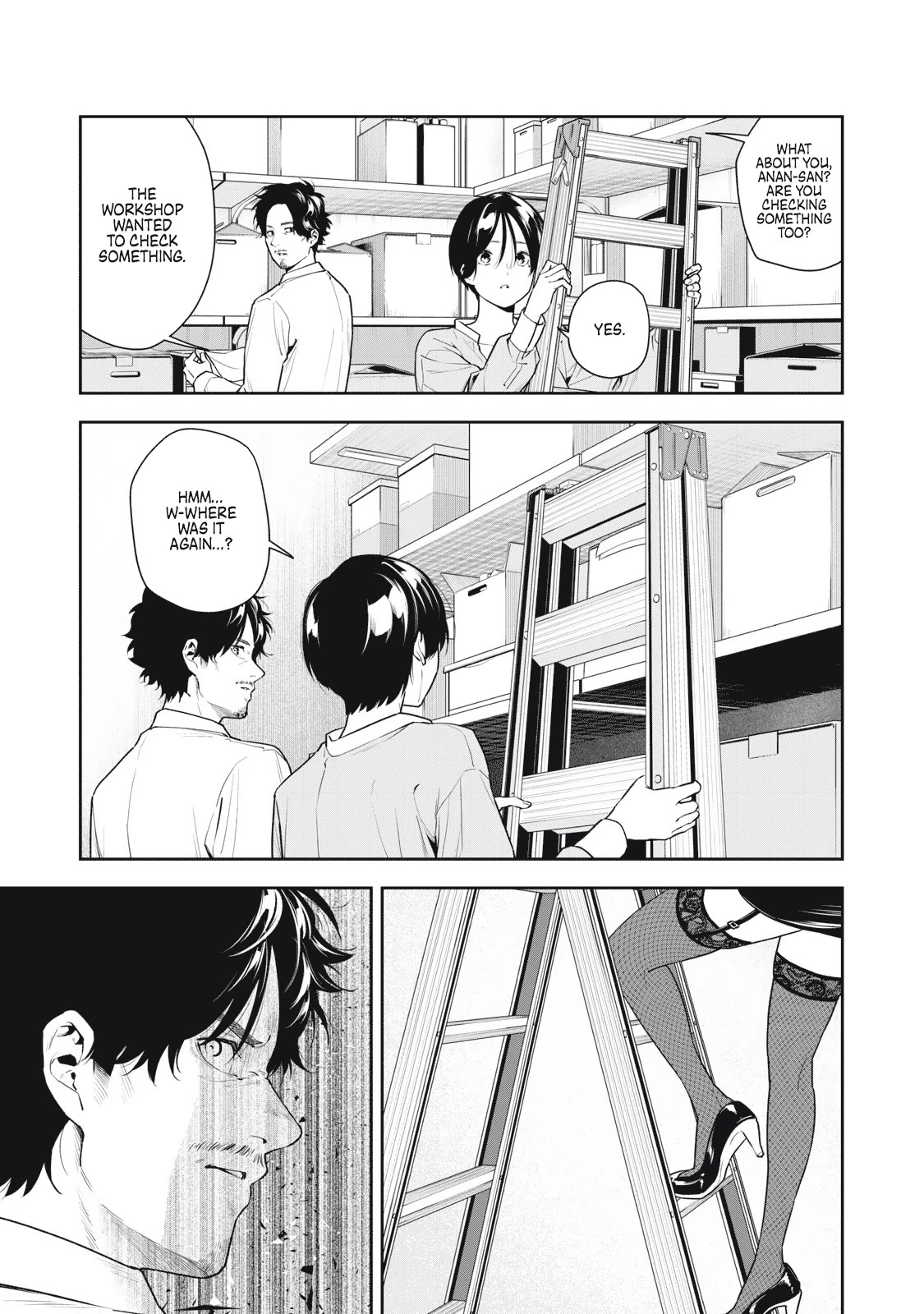 Anan-san Wants to Combine Within 3 Seconds of Meeting! chapter 2 page 5