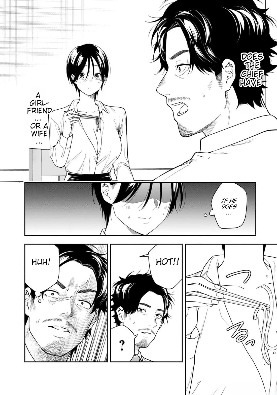 Anan-san Wants to Combine Within 3 Seconds of Meeting! chapter 20 page 12