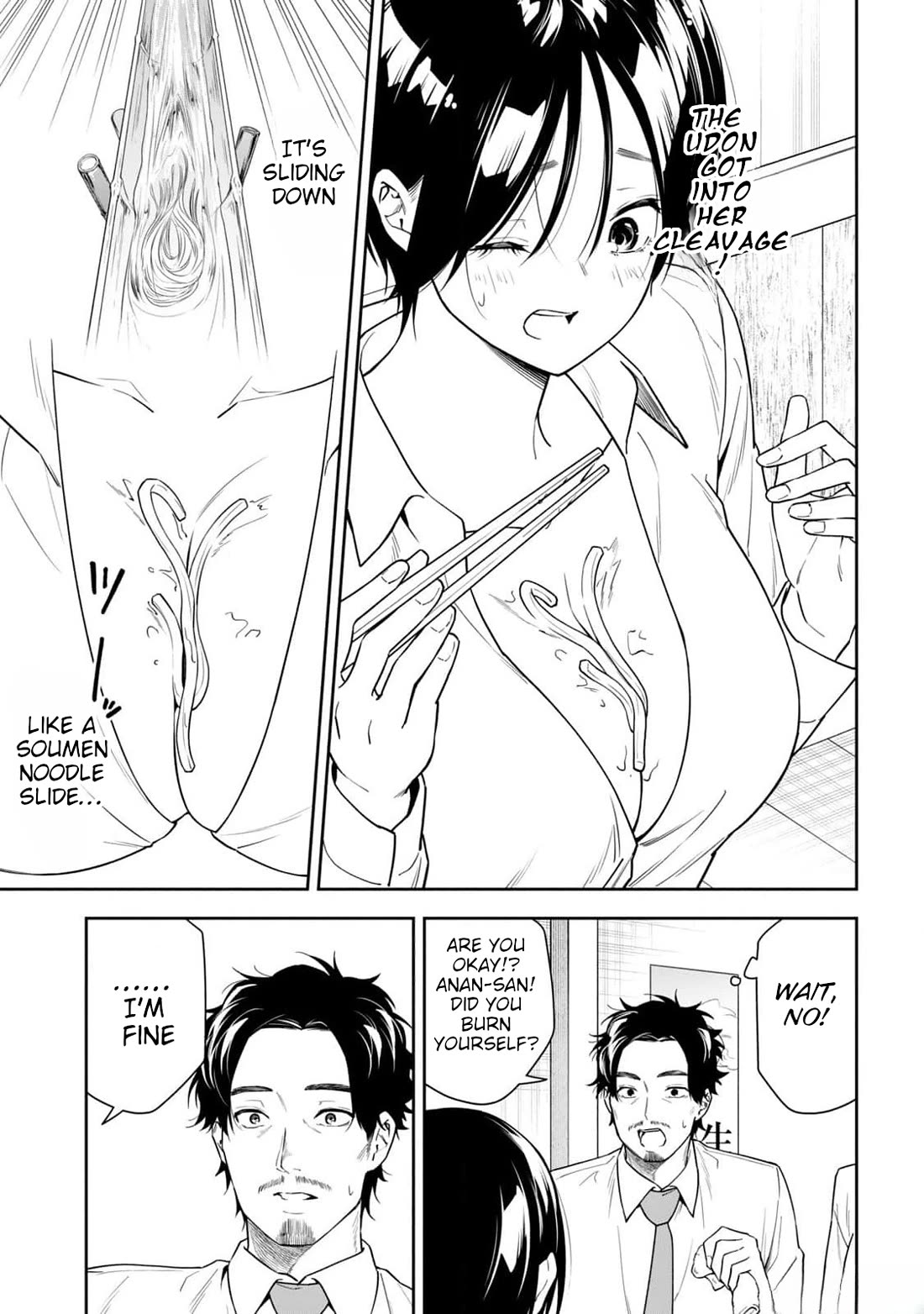 Anan-san Wants to Combine Within 3 Seconds of Meeting! chapter 20 page 13