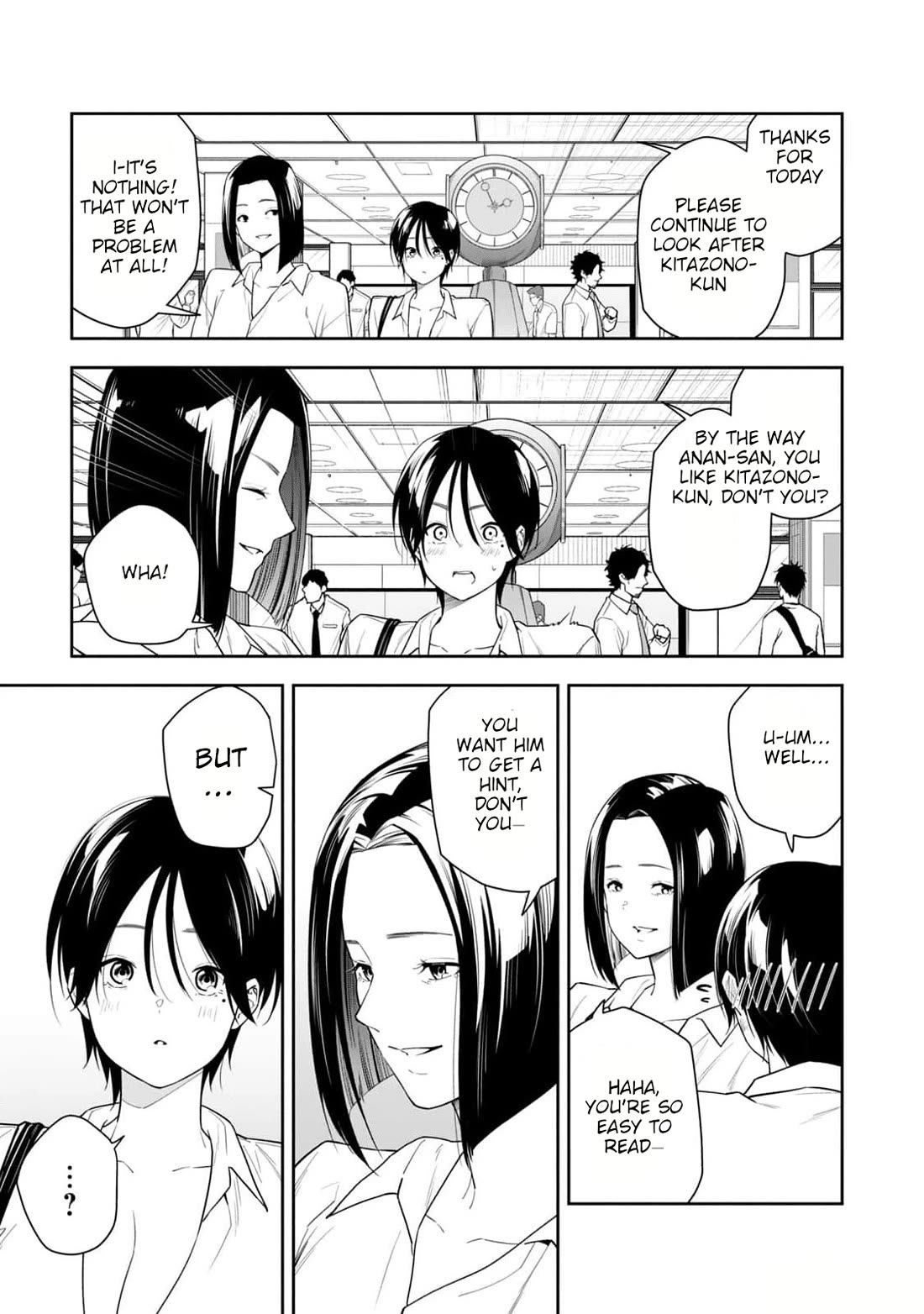 Anan-san Wants to Combine Within 3 Seconds of Meeting! chapter 20 page 15