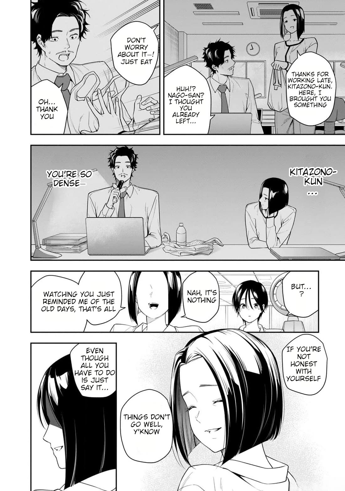 Anan-san Wants to Combine Within 3 Seconds of Meeting! chapter 20 page 16