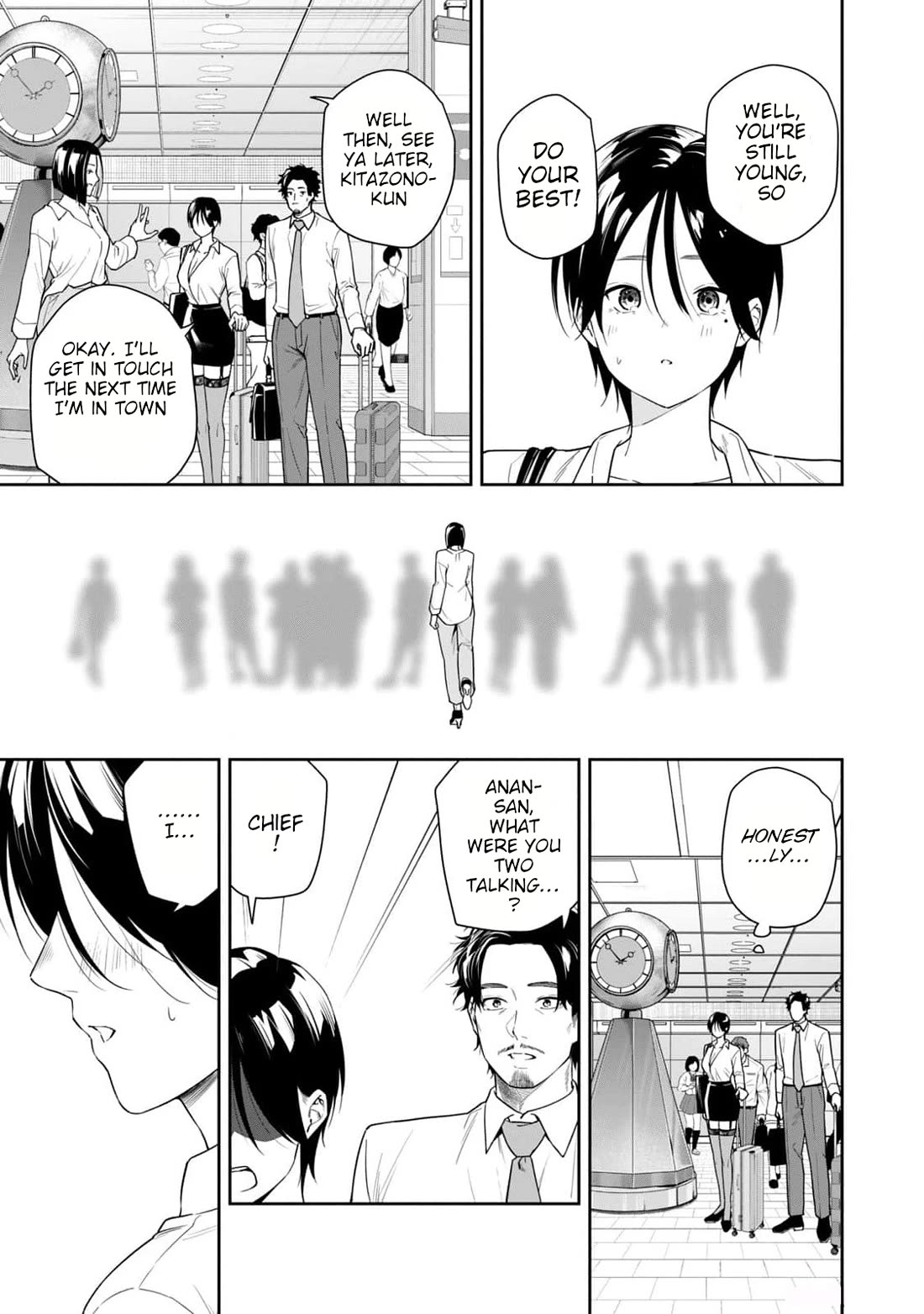 Anan-san Wants to Combine Within 3 Seconds of Meeting! chapter 20 page 17