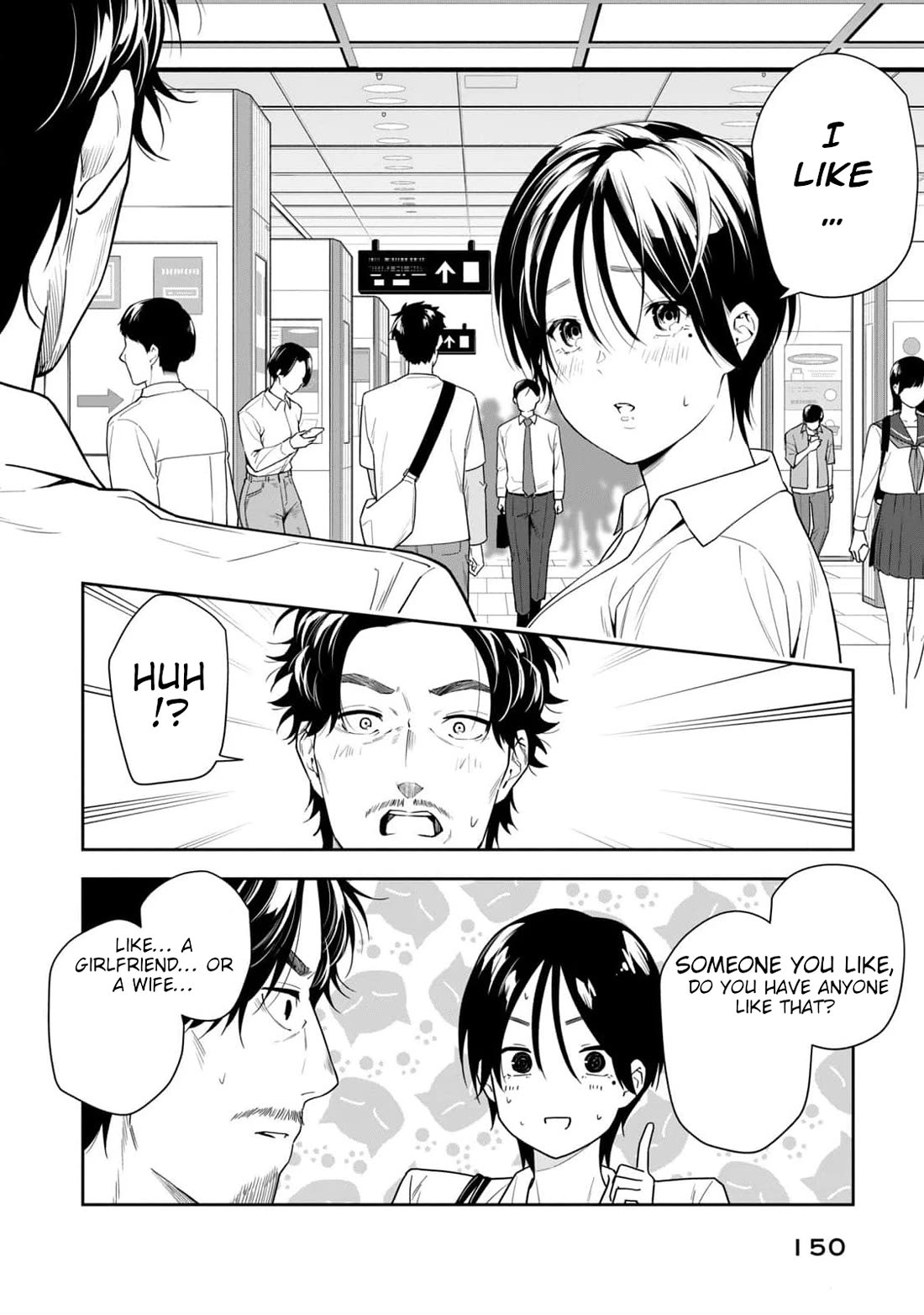 Anan-san Wants to Combine Within 3 Seconds of Meeting! chapter 20 page 18