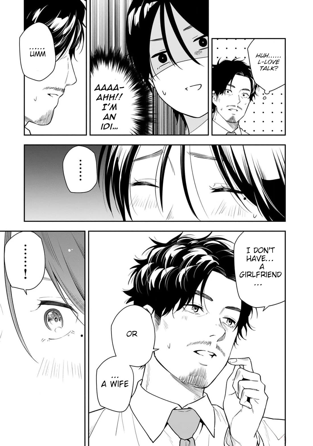 Anan-san Wants to Combine Within 3 Seconds of Meeting! chapter 20 page 19