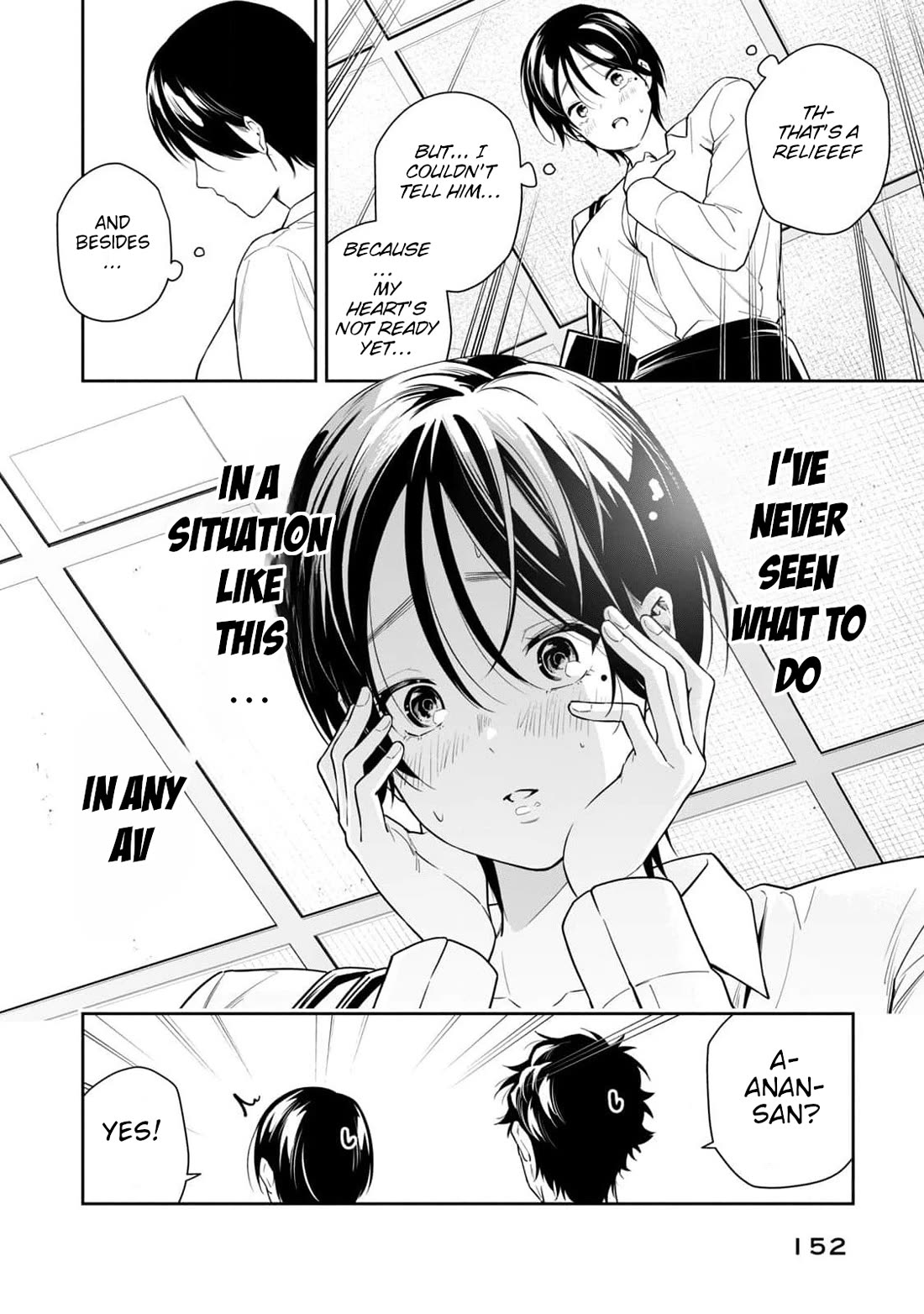 Anan-san Wants to Combine Within 3 Seconds of Meeting! chapter 20 page 20