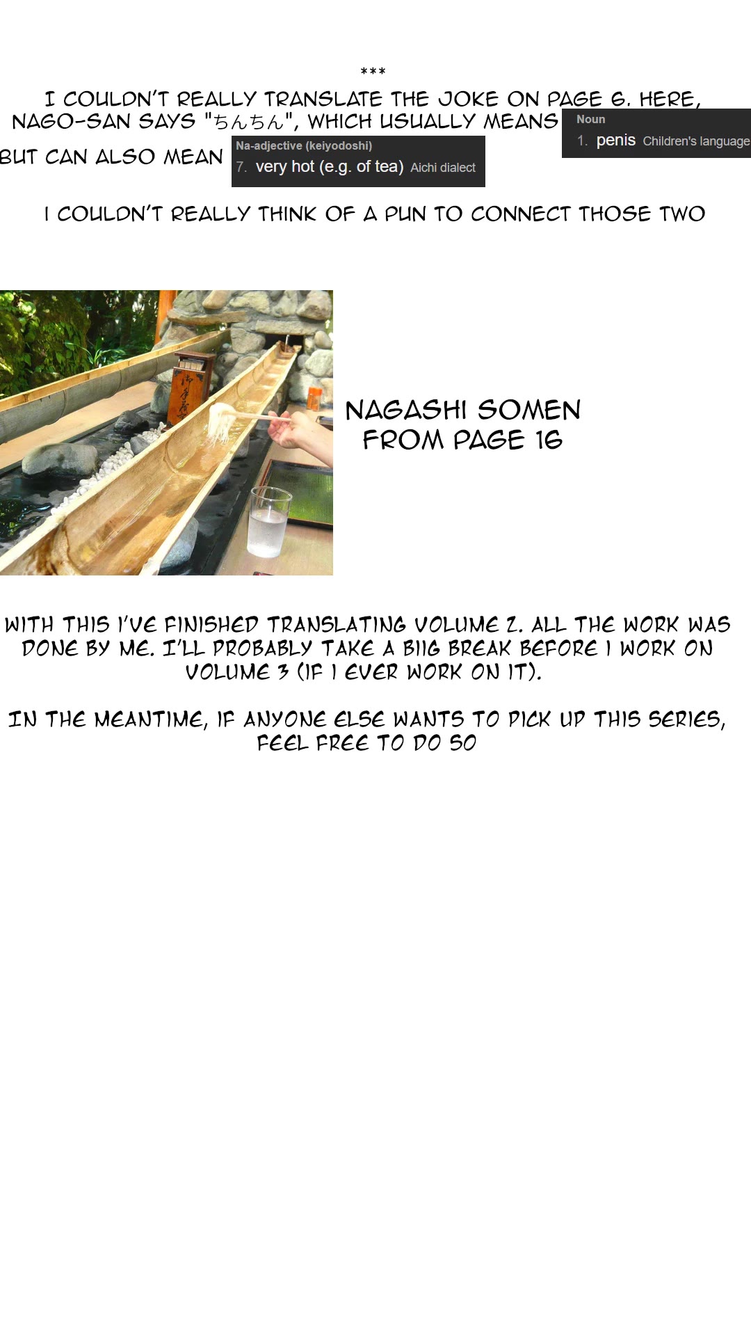 Anan-san Wants to Combine Within 3 Seconds of Meeting! chapter 20 page 38