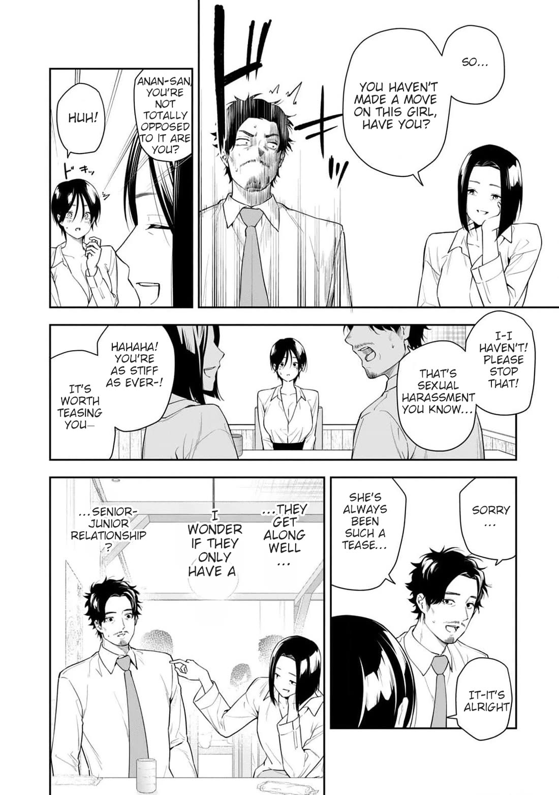 Anan-san Wants to Combine Within 3 Seconds of Meeting! chapter 20 page 4