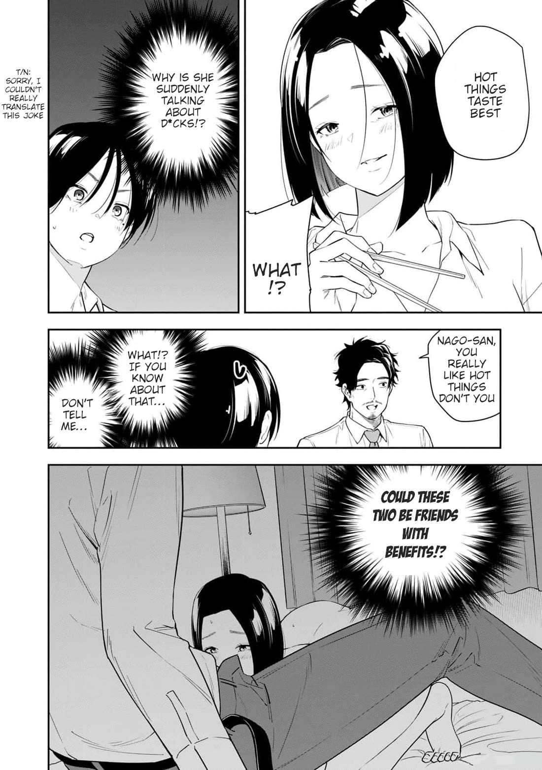 Anan-san Wants to Combine Within 3 Seconds of Meeting! chapter 20 page 6