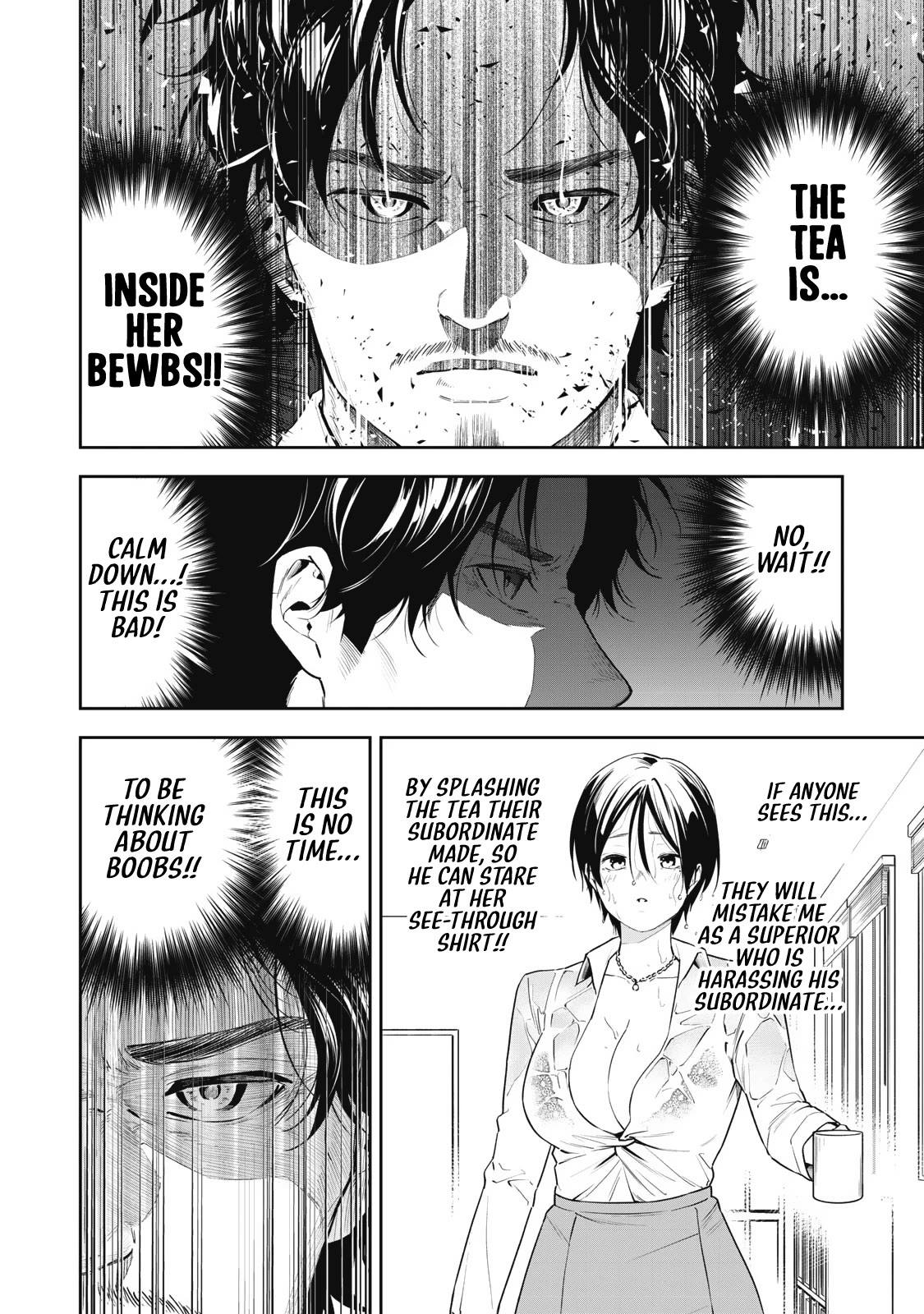 Anan-san Wants to Combine Within 3 Seconds of Meeting! chapter 3 page 10