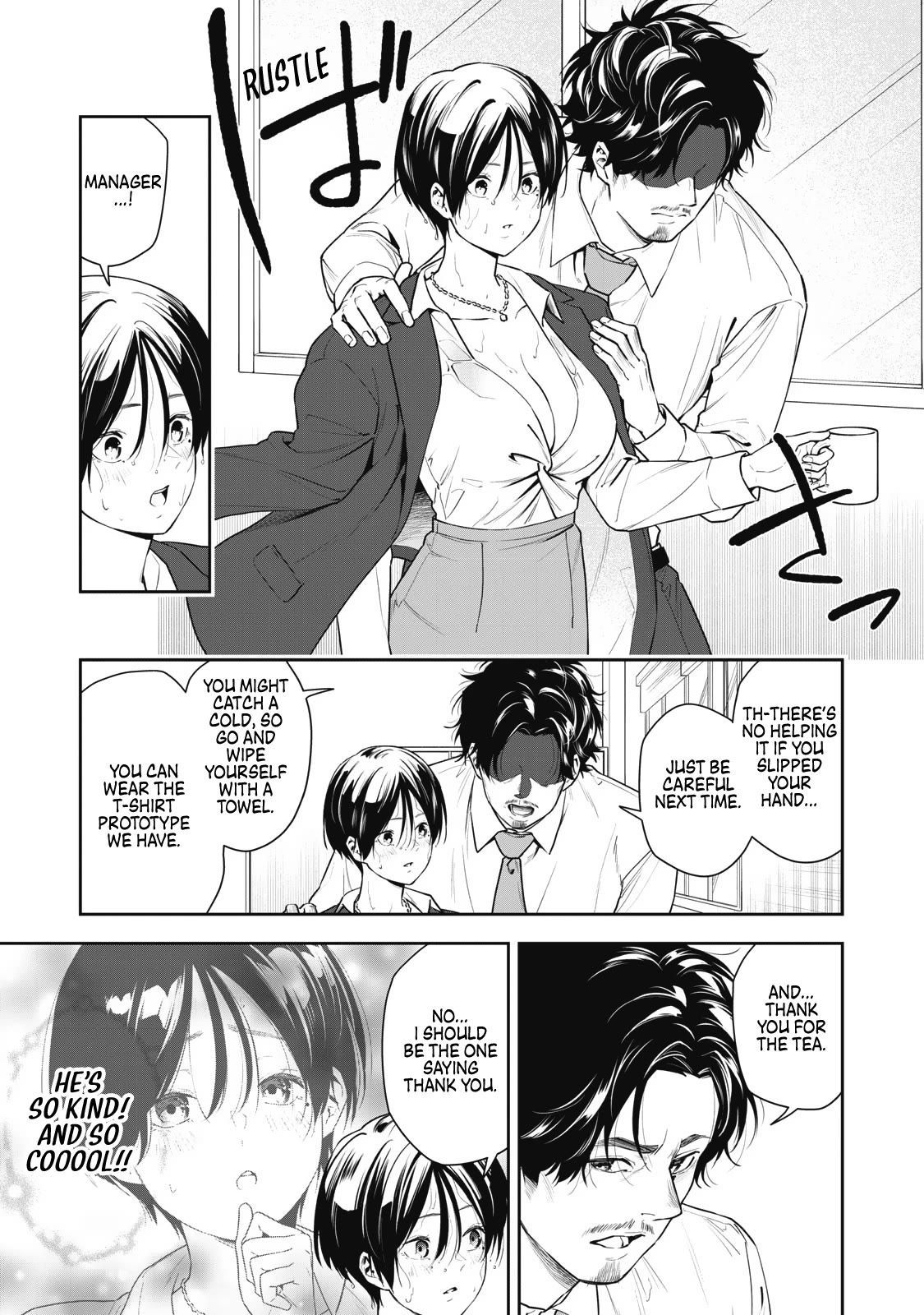 Anan-san Wants to Combine Within 3 Seconds of Meeting! chapter 3 page 11