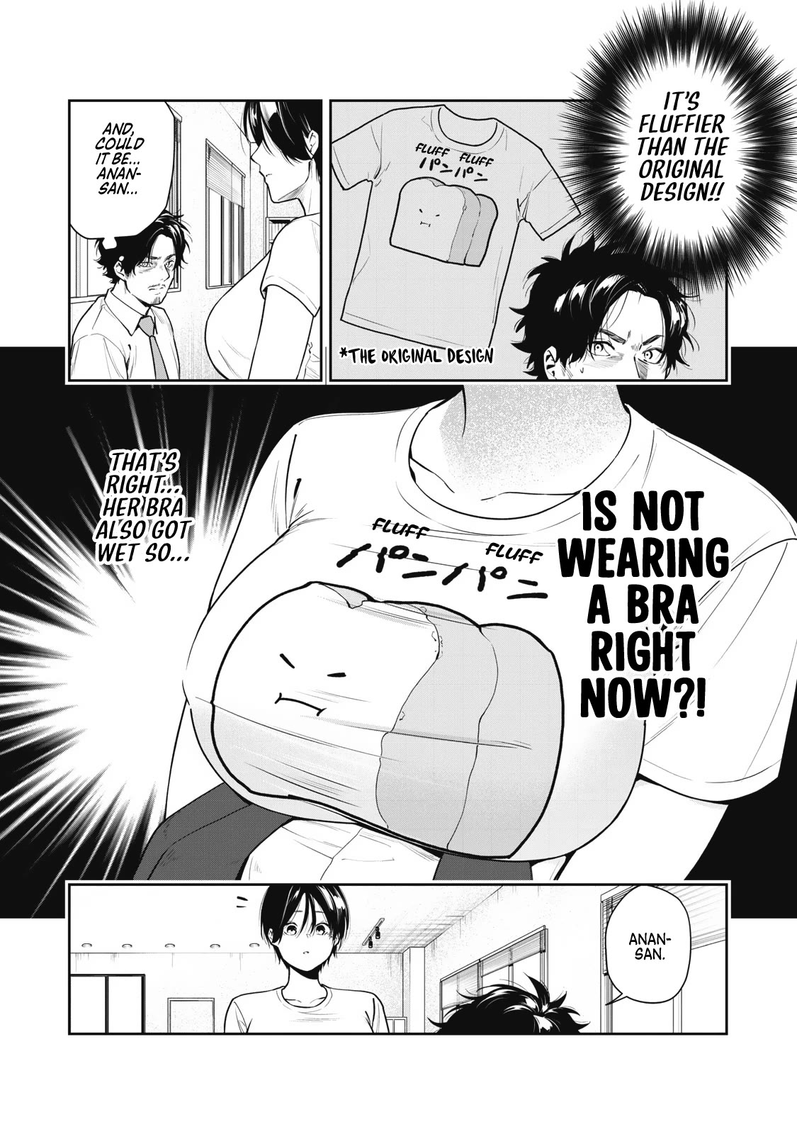 Anan-san Wants to Combine Within 3 Seconds of Meeting! chapter 3 page 13