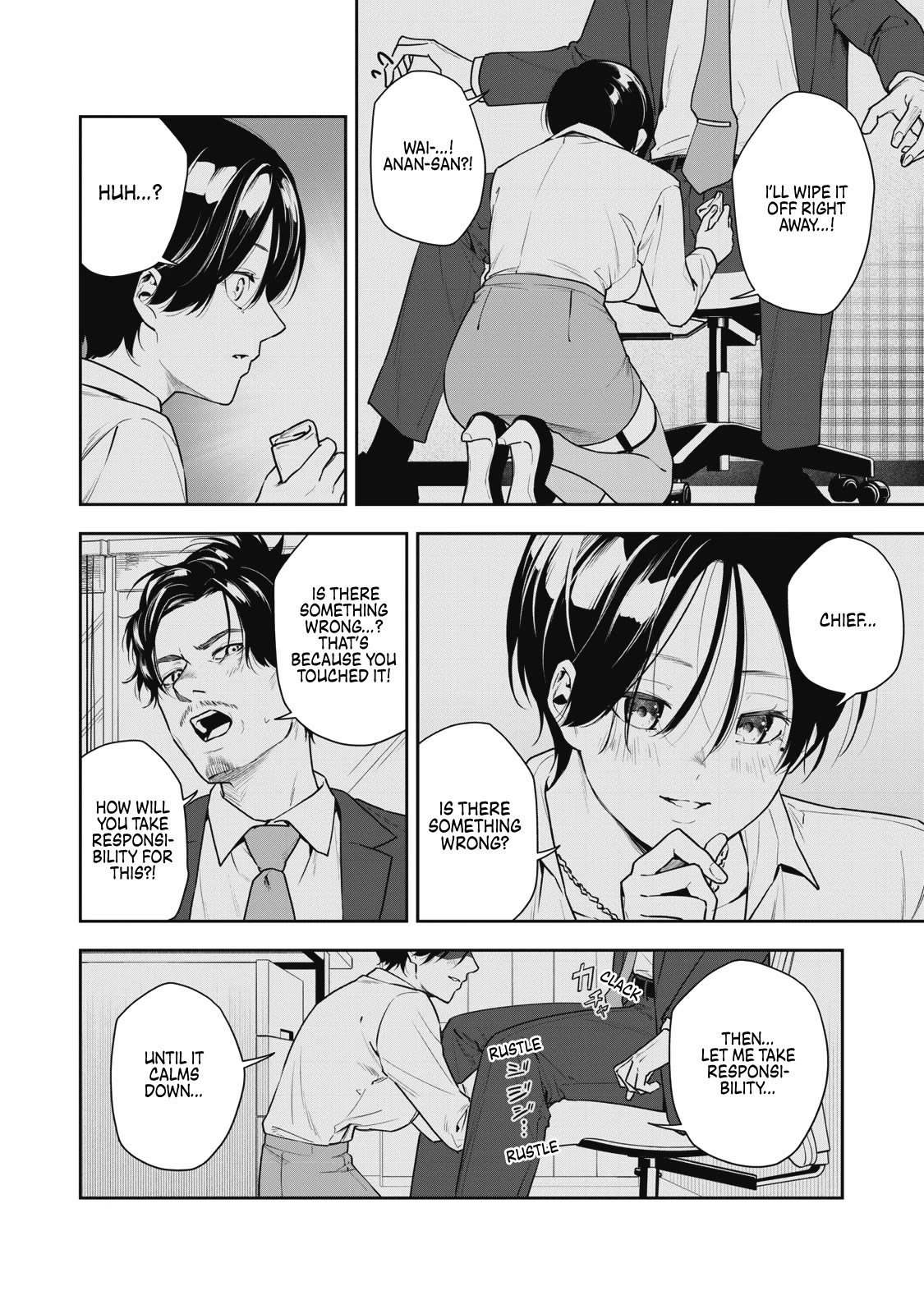 Anan-san Wants to Combine Within 3 Seconds of Meeting! chapter 3 page 4