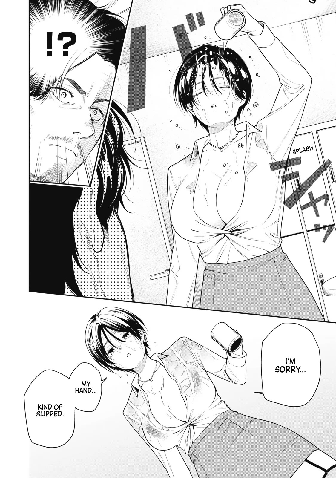 Anan-san Wants to Combine Within 3 Seconds of Meeting! chapter 3 page 8