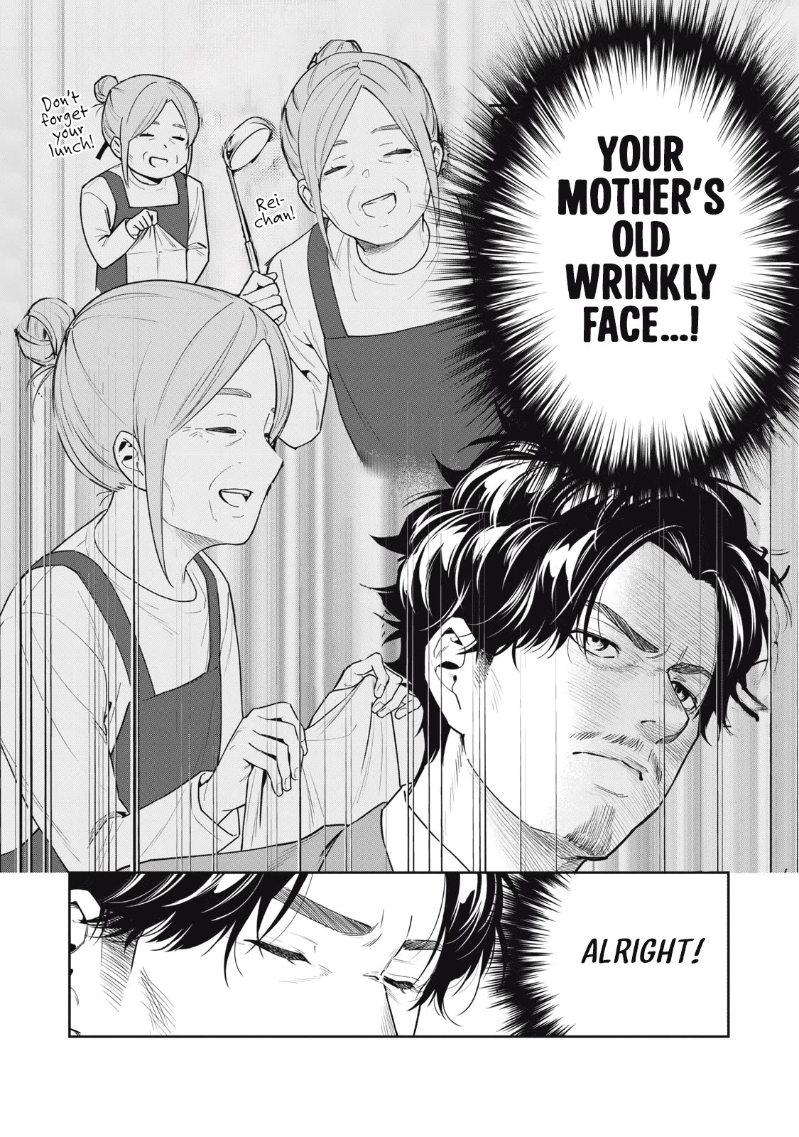 Anan-san Wants to Combine Within 3 Seconds of Meeting! chapter 4 page 10