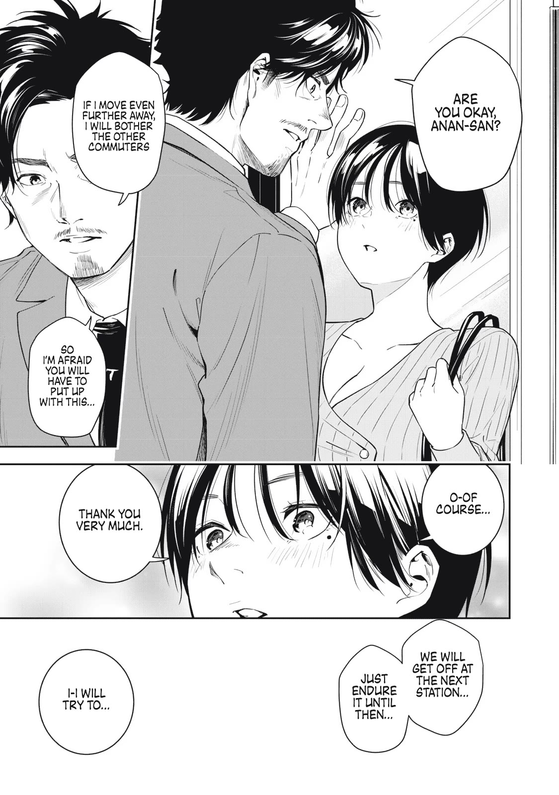 Anan-san Wants to Combine Within 3 Seconds of Meeting! chapter 4 page 13