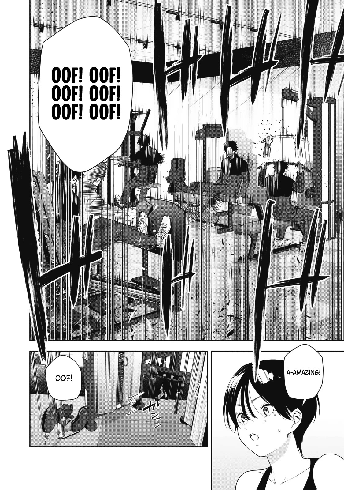 Anan-san Wants to Combine Within 3 Seconds of Meeting! chapter 5 page 10