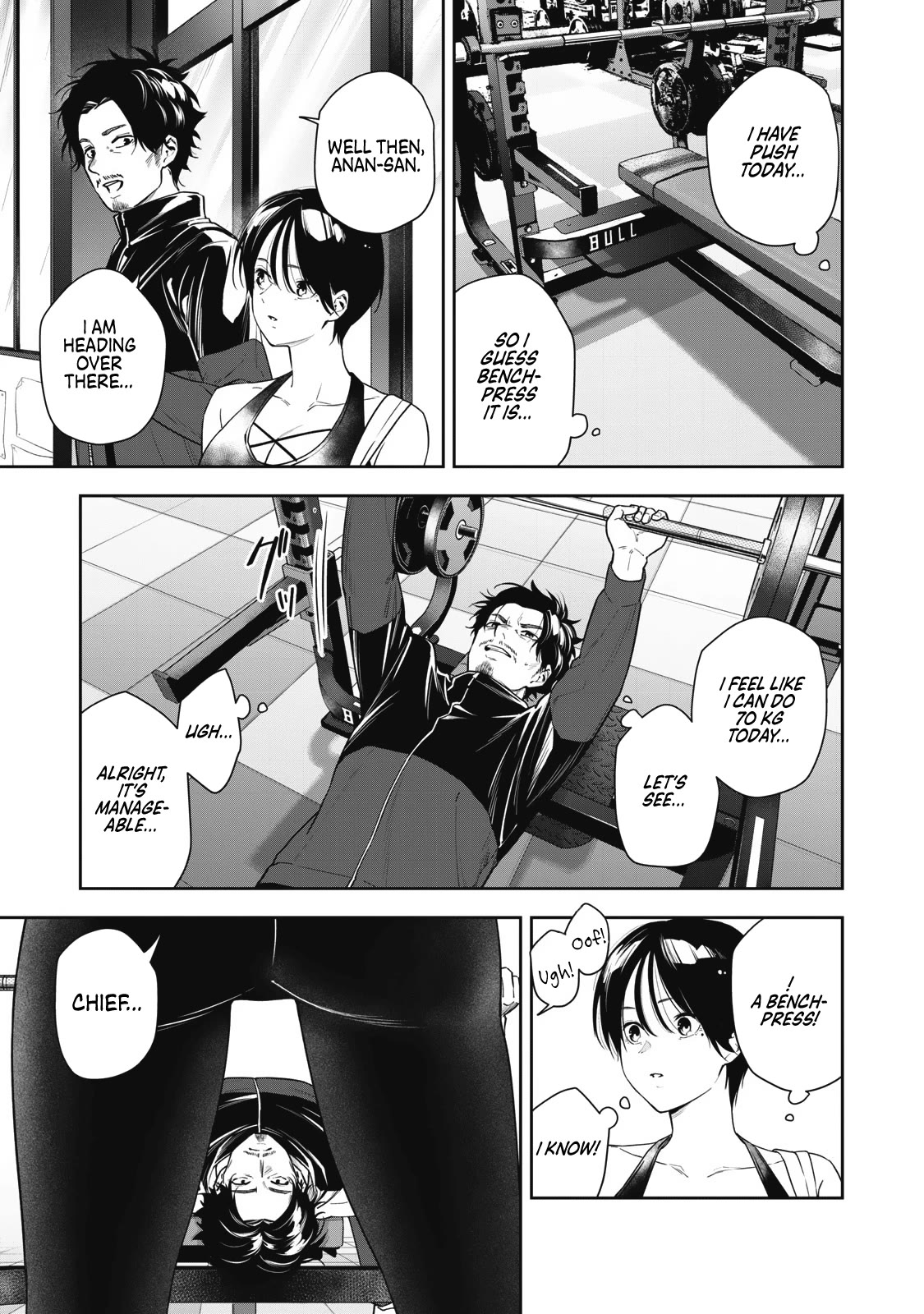 Anan-san Wants to Combine Within 3 Seconds of Meeting! chapter 5 page 5