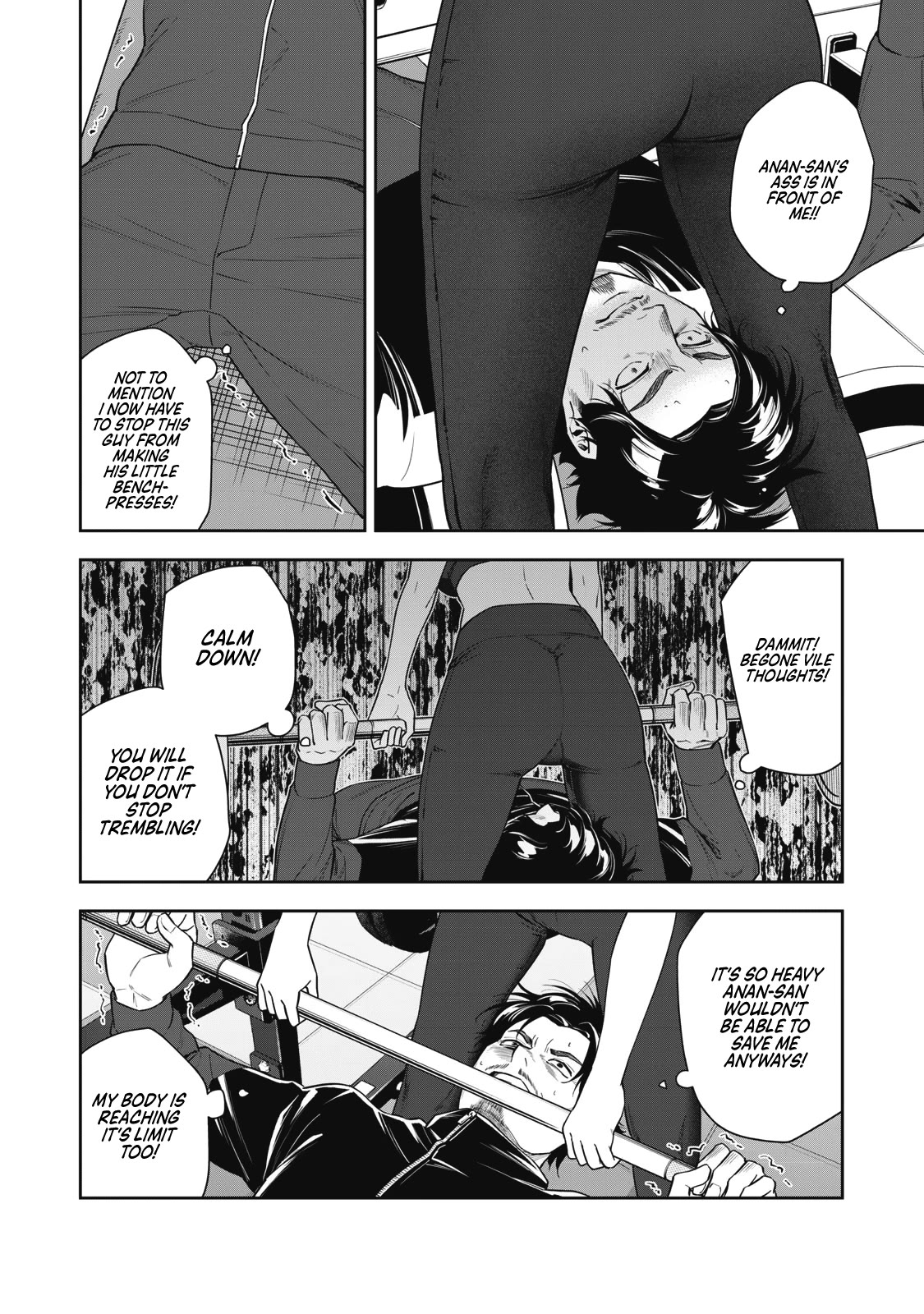 Anan-san Wants to Combine Within 3 Seconds of Meeting! chapter 5 page 8