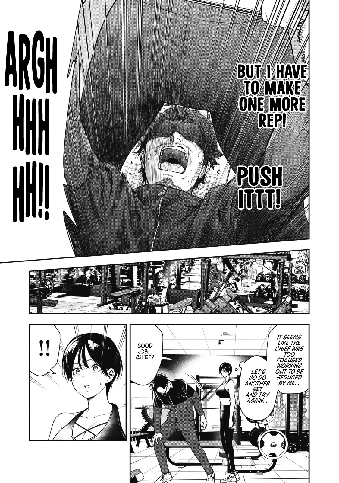 Anan-san Wants to Combine Within 3 Seconds of Meeting! chapter 5 page 9