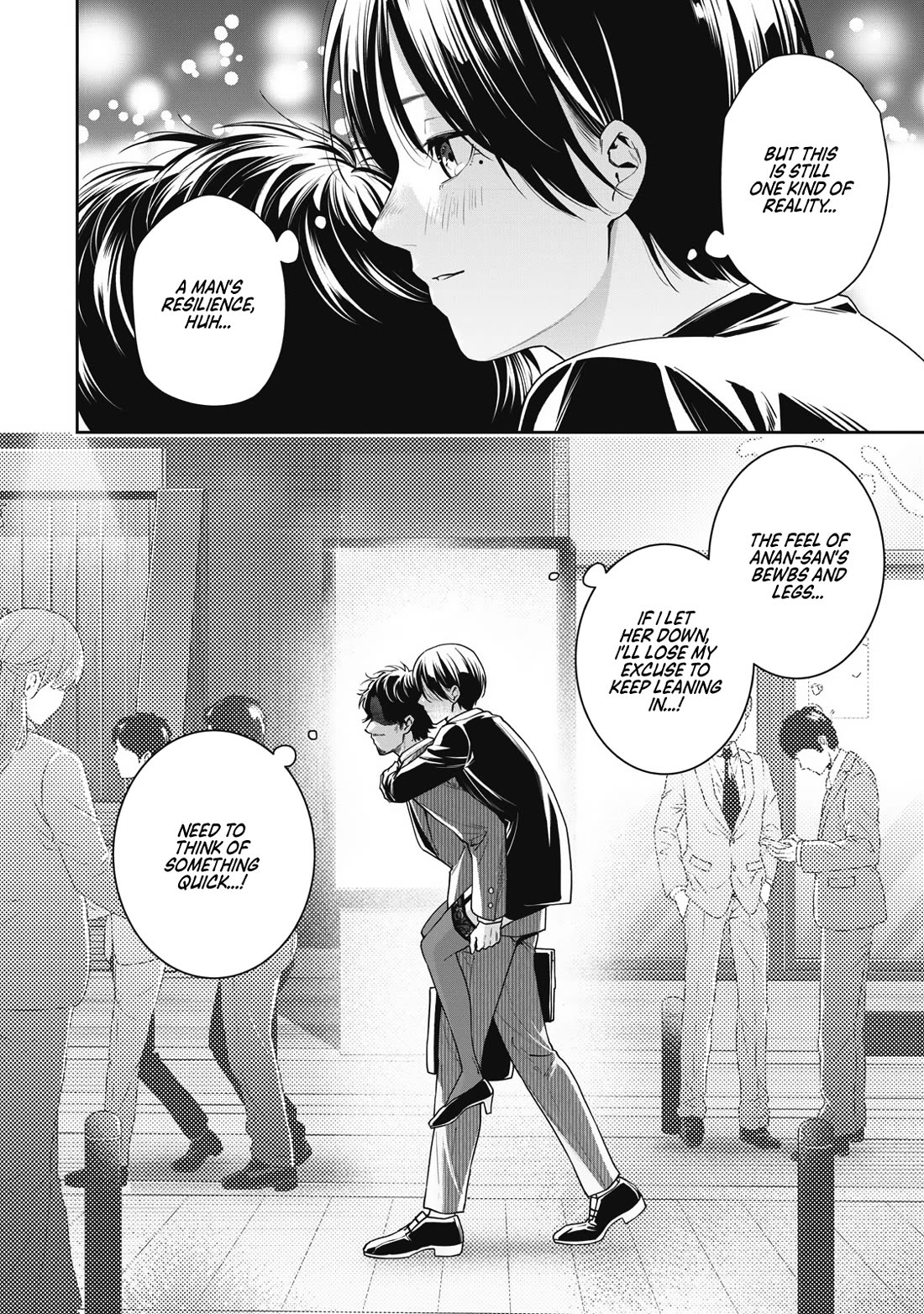 Anan-san Wants to Combine Within 3 Seconds of Meeting! chapter 6 page 16