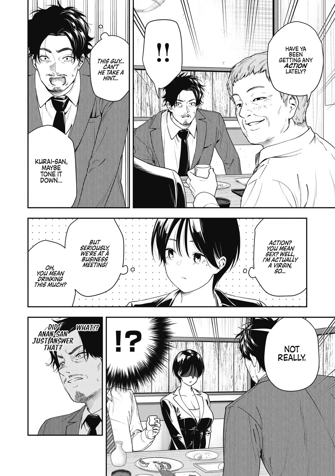 Anan-san Wants to Combine Within 3 Seconds of Meeting! chapter 6 page 6
