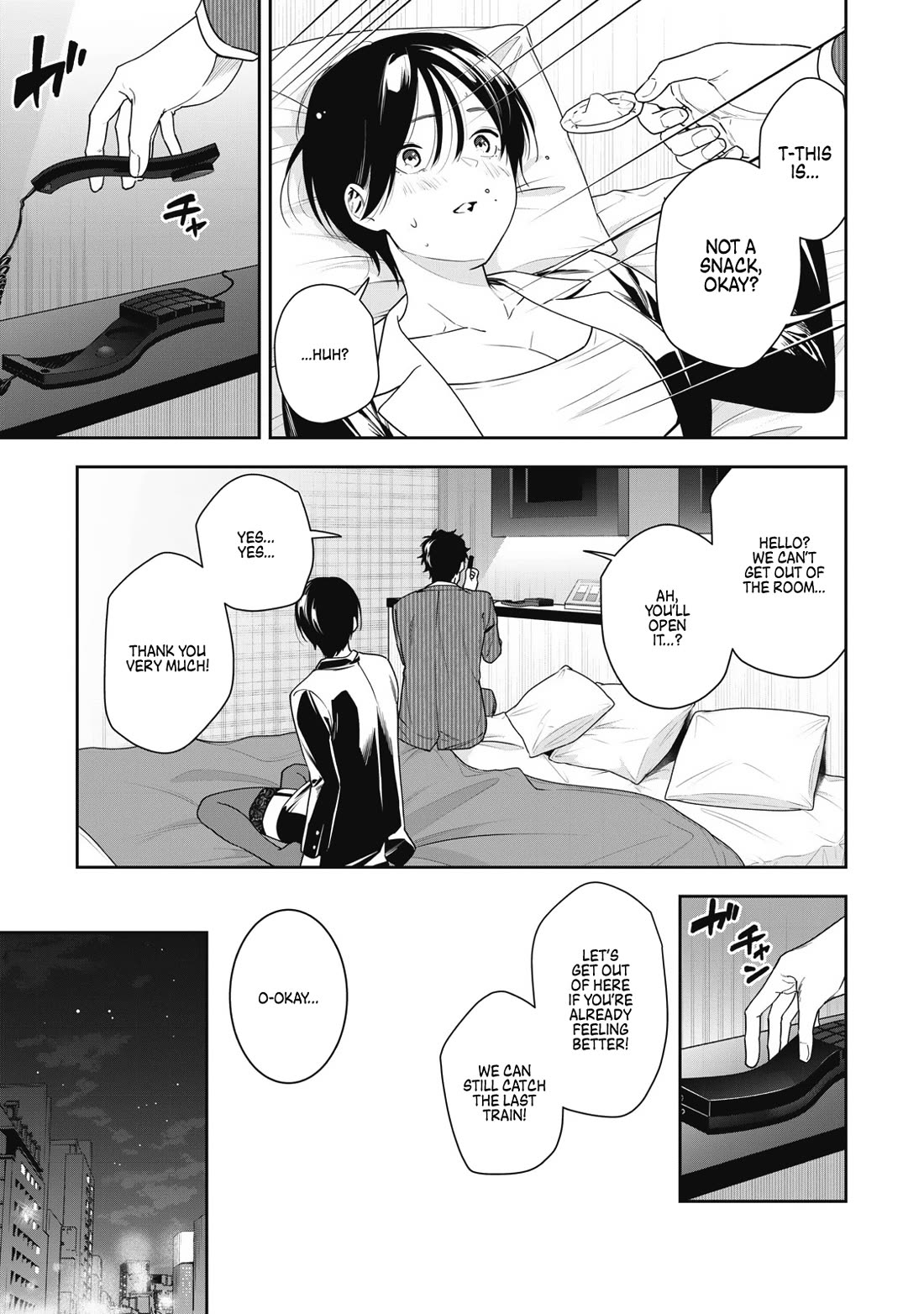 Anan-san Wants to Combine Within 3 Seconds of Meeting! chapter 7 page 13