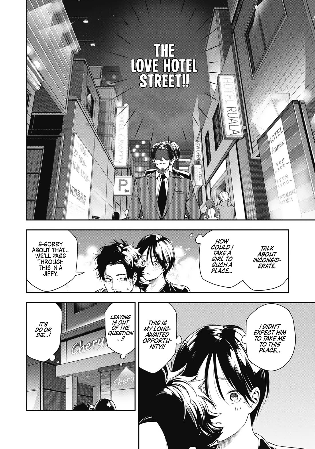 Anan-san Wants to Combine Within 3 Seconds of Meeting! chapter 7 page 2