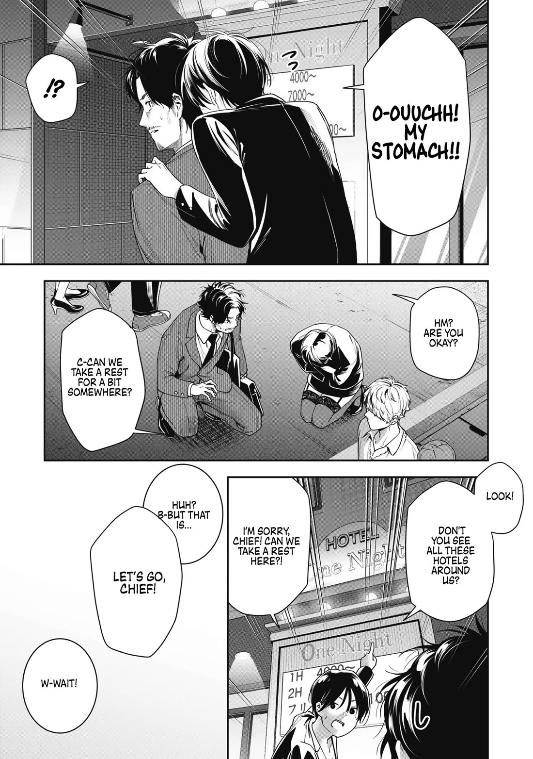 Anan-san Wants to Combine Within 3 Seconds of Meeting! chapter 7 page 3